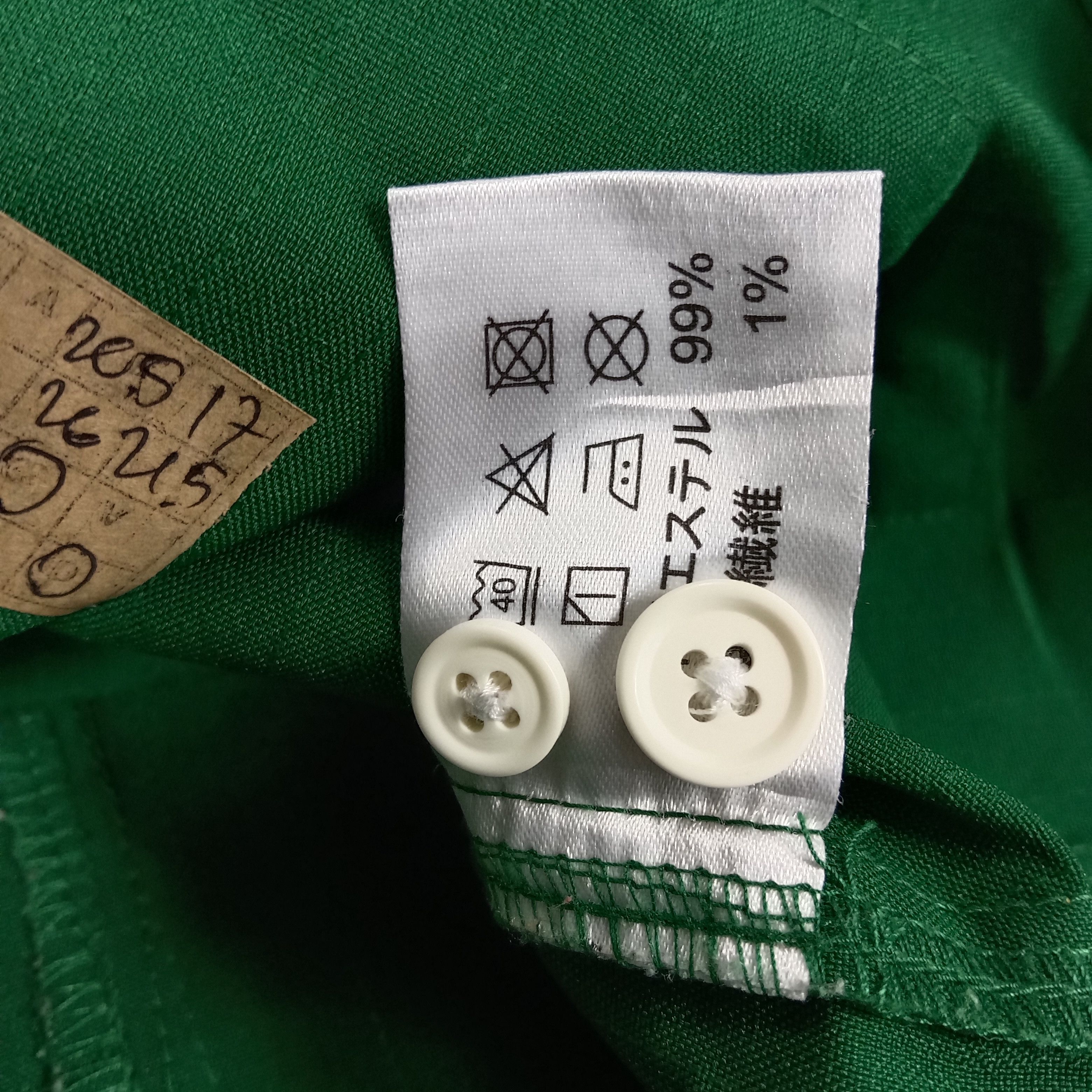 Japanese Brand × Vintage 7 Eleven Japanese Brand Worker Jacket Size US S / EU 44-46 / 1 - 6 Thumbnail