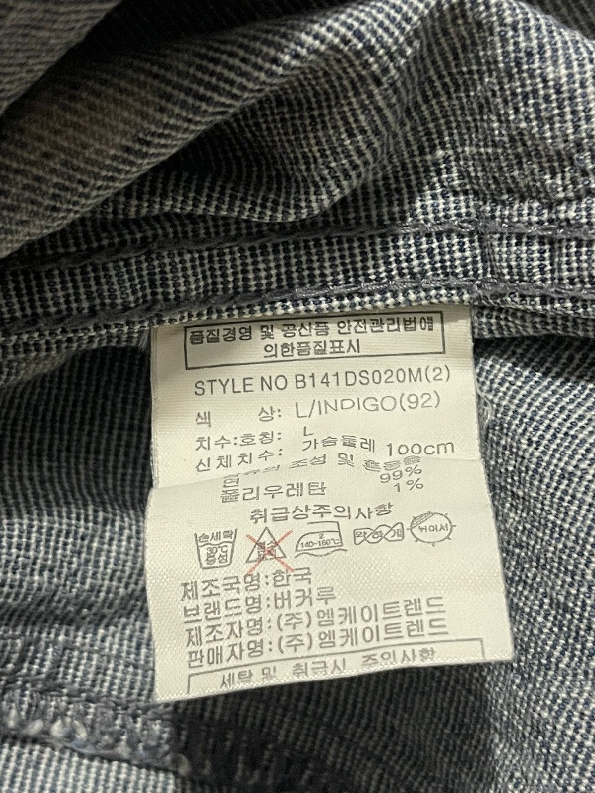 If Six Was Nine VINTAGE Y2K BUCKAROO long sleeve shirt with a rare pattern Size US M / EU 48-50 / 2 - 12 Thumbnail