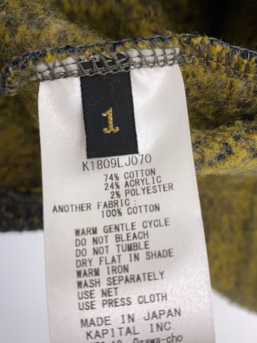 Kapital Tweed Fleece Jacket Size US S / EU 44-46 / 1 - 5 Thumbnail