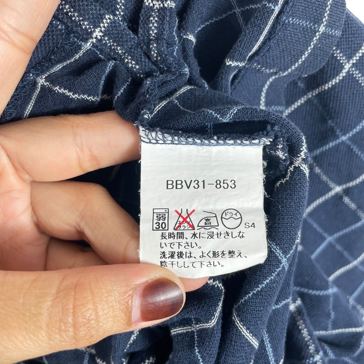 Burberry Burberry London Nova Check Polo Tee Shirt Size US L / EU 52-54 / 3 - 6 Thumbnail
