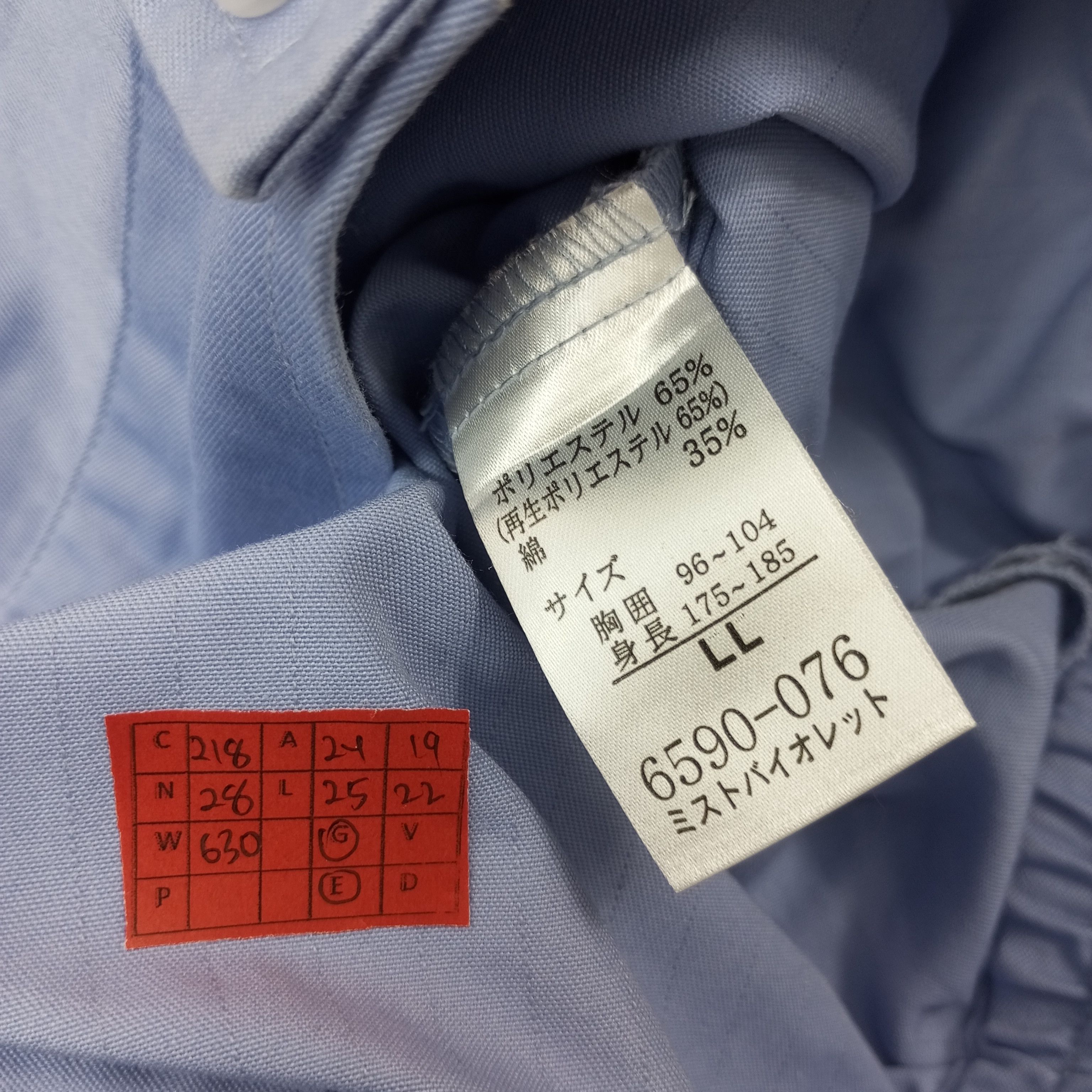 Japanese Brand × Vintage Nismo Nissan Racing Team Motorsports Custom Jacket c218n28 Size US L / EU 52-54 / 3 - 9 Thumbnail