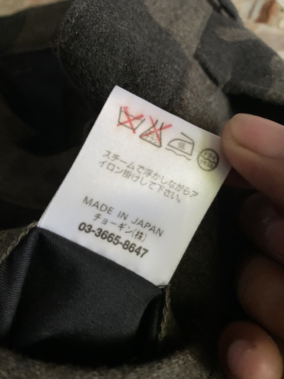 Engineered Garments 💥Avant-Garde Mossimo Camo Baggy Cargo Pant Size US 31 - 11 Thumbnail