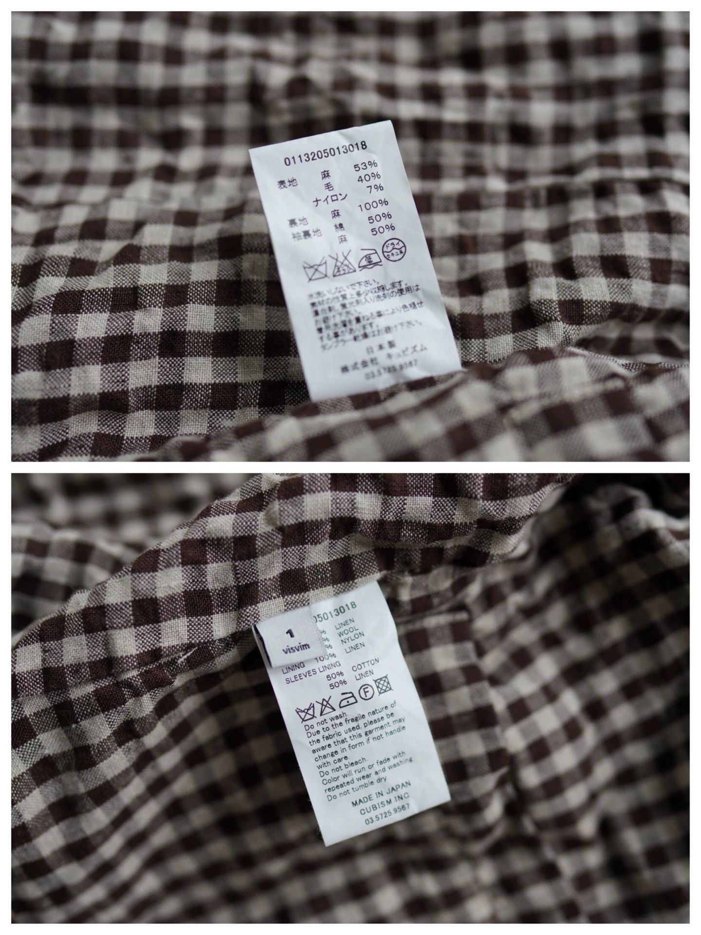 Visvim visvim potomac jkt 13aw light gray wool blazer sz1 Size US S / EU 44-46 / 1 - 9 Thumbnail