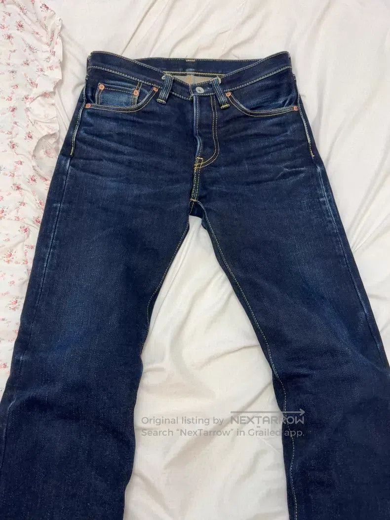 Iron Heart Iron Heart Jeans Size US 31 - 3 Thumbnail