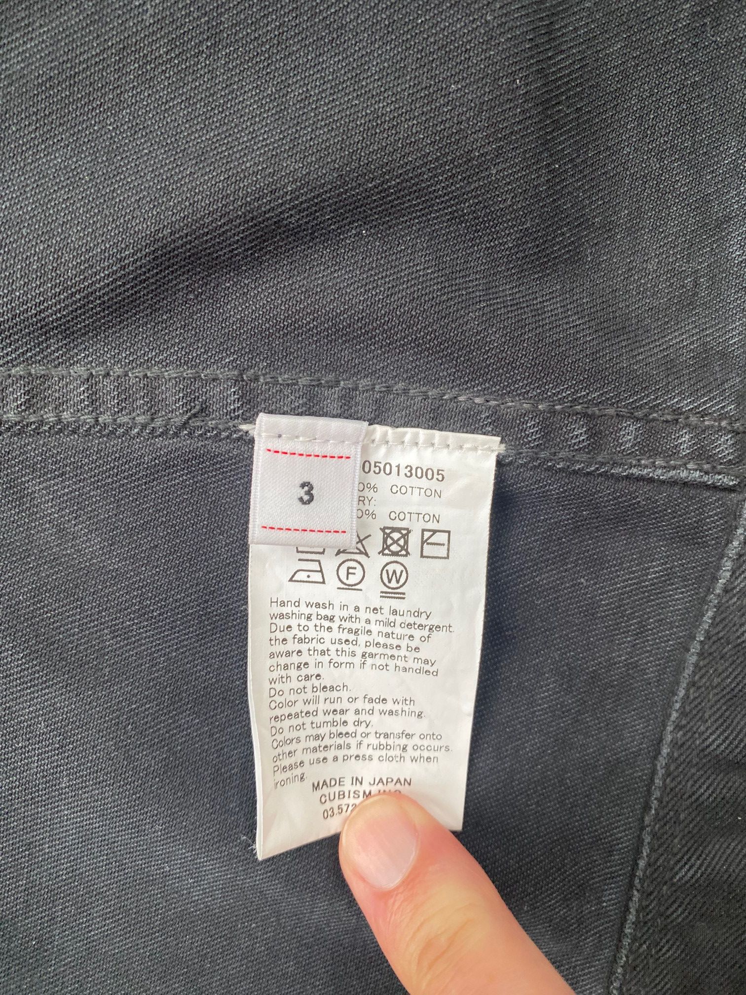 Visvim Visvim ICT Benny Jacket Crash Kofu Size US L / EU 52-54 / 3 - 2 Thumbnail