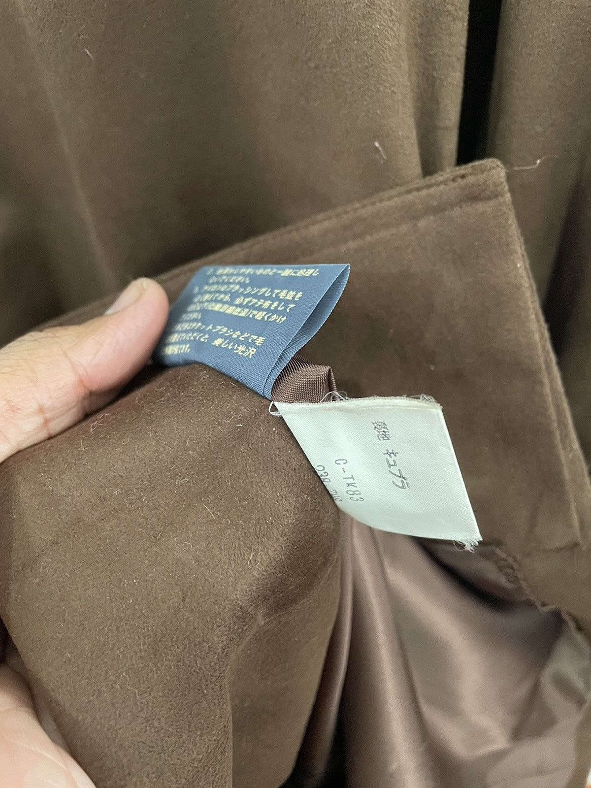 Yves Saint Laurent YVES SAINT LAURENT BROWN OVERCOAT JACKET WITH BELTED Size US S / EU 44-46 / 1 - 8 Thumbnail