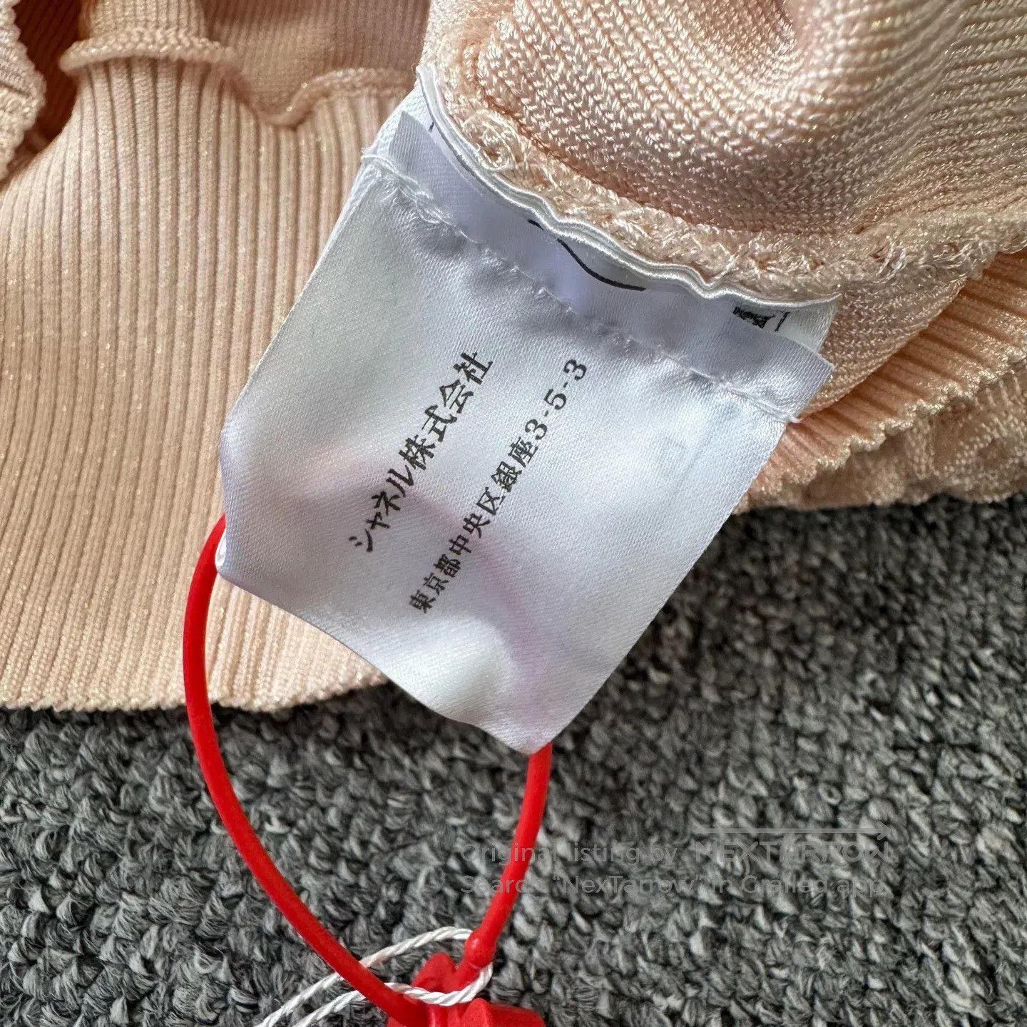 Chanel Chanel size 42 Pearl buttons, wavy design, long-length zipp Size L / US 10 / IT 46 - 6 Thumbnail