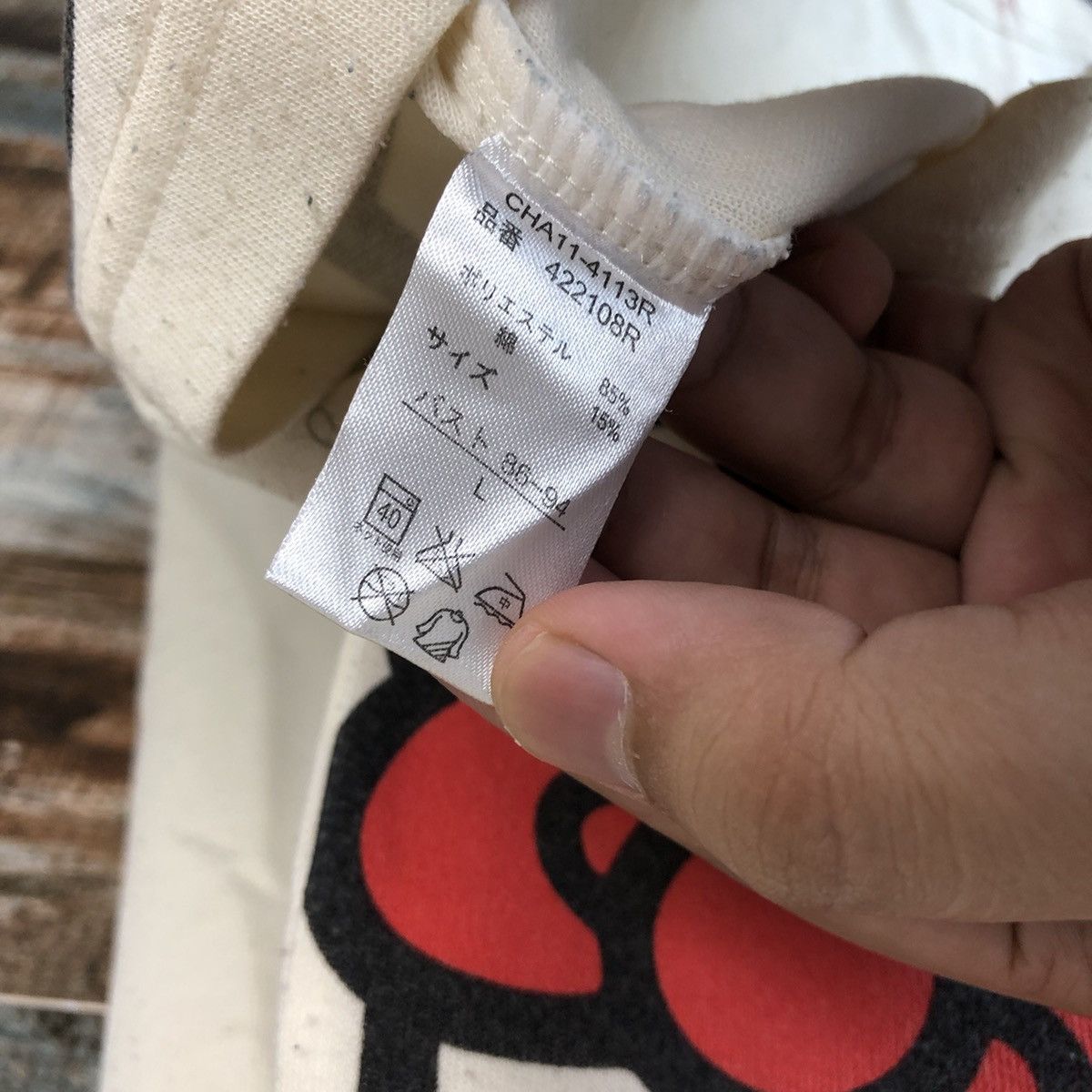 Cartoon Network × Japanese Brand DL Hello Kitty vintage White Sweatshirt #C074 Size M / US 6-8 / IT 42-44 - 11 Thumbnail