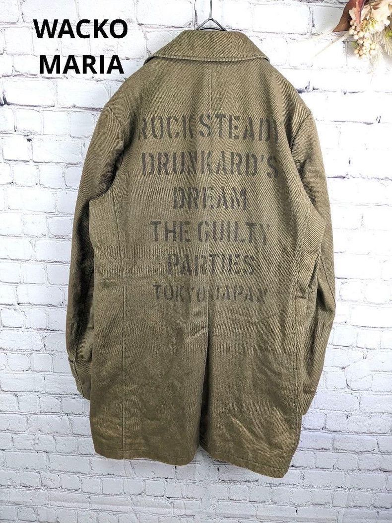 Wacko Maria WACKO MARIA Khaki trench coat jacket outerwear windbreaker Size US S / EU 44-46 / 1 - 1 Thumbnail
