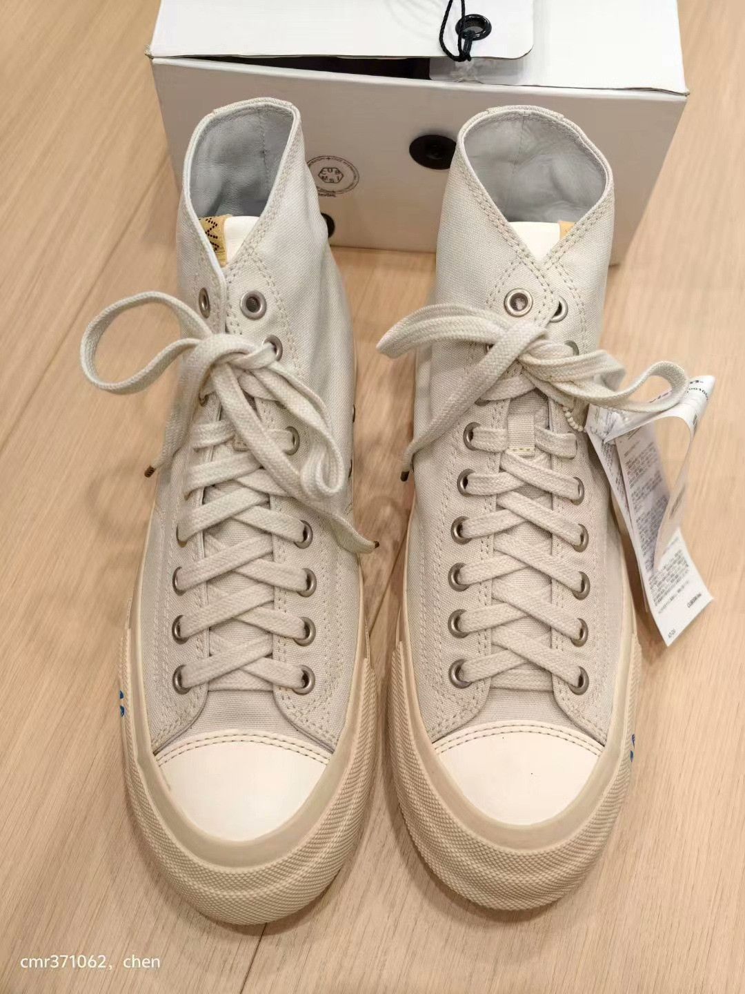 Visvim VISVIM 24AW SKAGWAY HI Size US 9 / EU 42 - 1 Thumbnail