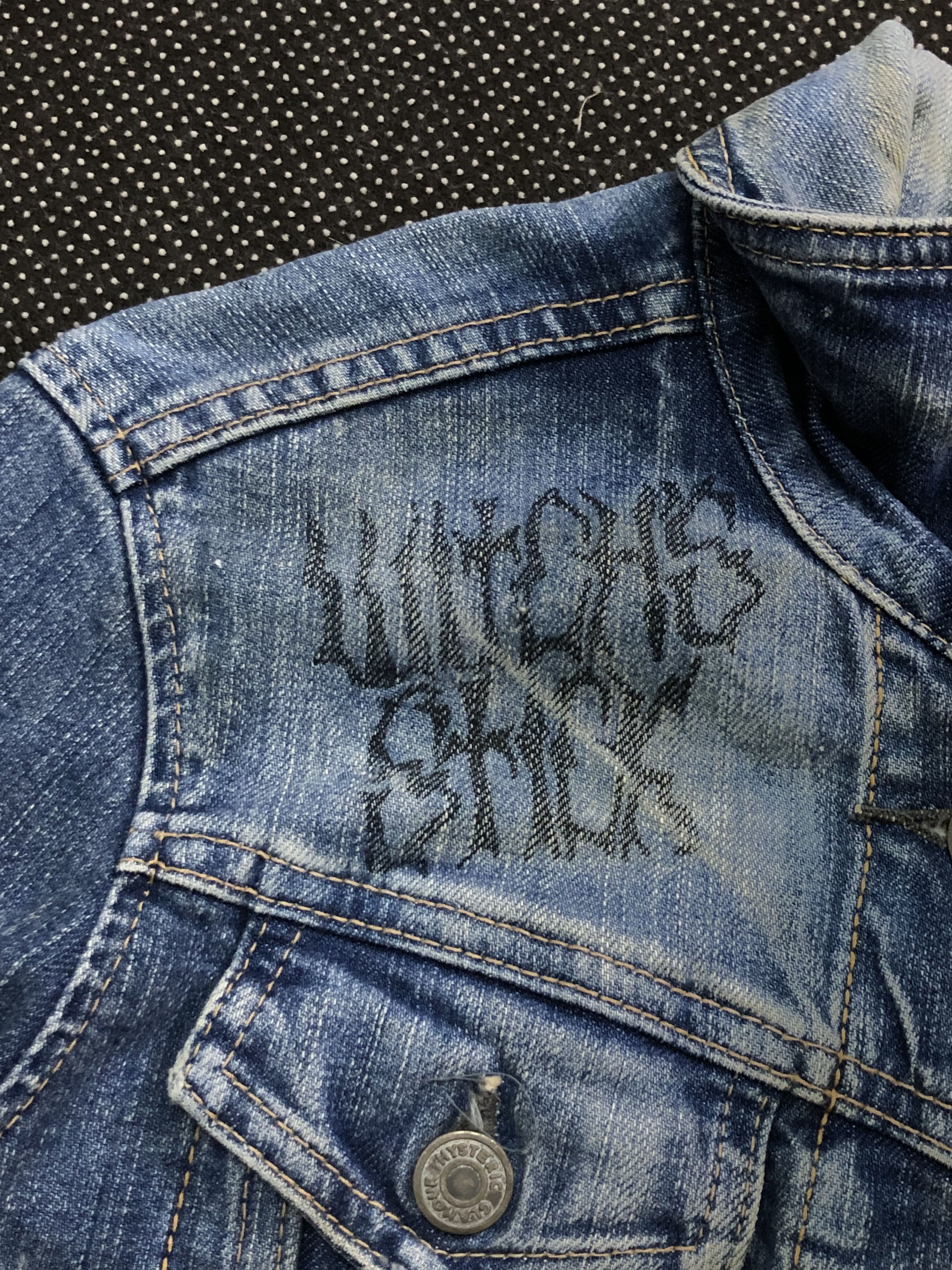 Hysteric Glamour RARE🔥90’S HYSTERIC KINKY JEANS TAKUYA KIMURA DENIM JACKET Size XXS / US 00 / IT 34 - 9 Thumbnail