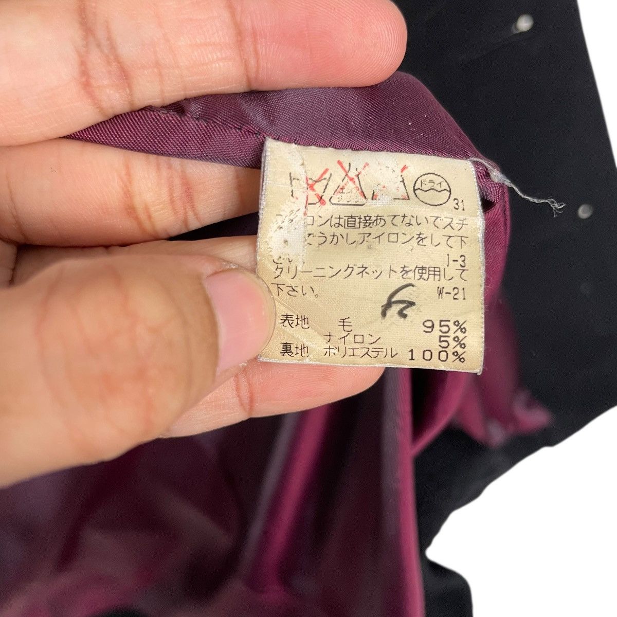 Issey Miyake Issey Miyake x Sunao Kuwahara Black Wool Long Coat Size M / US 6-8 / IT 42-44 - 17 Thumbnail