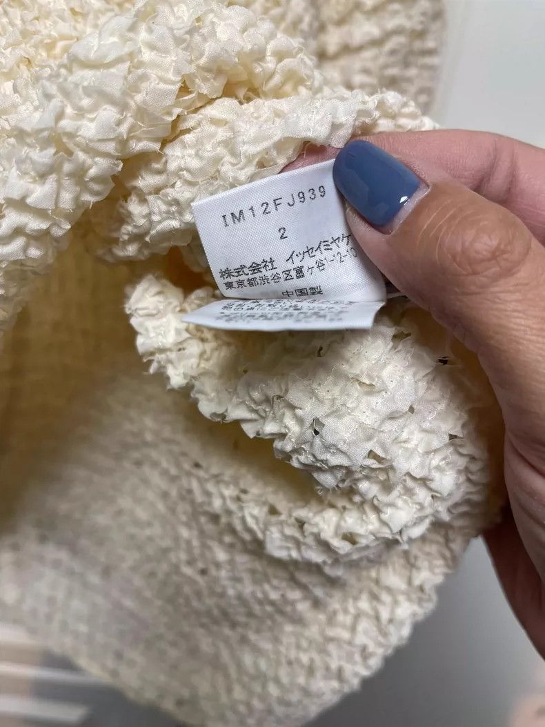 Issey Miyake Issey Miyake Cream white top Size M / US 6-8 / IT 42-44 - 3 Thumbnail