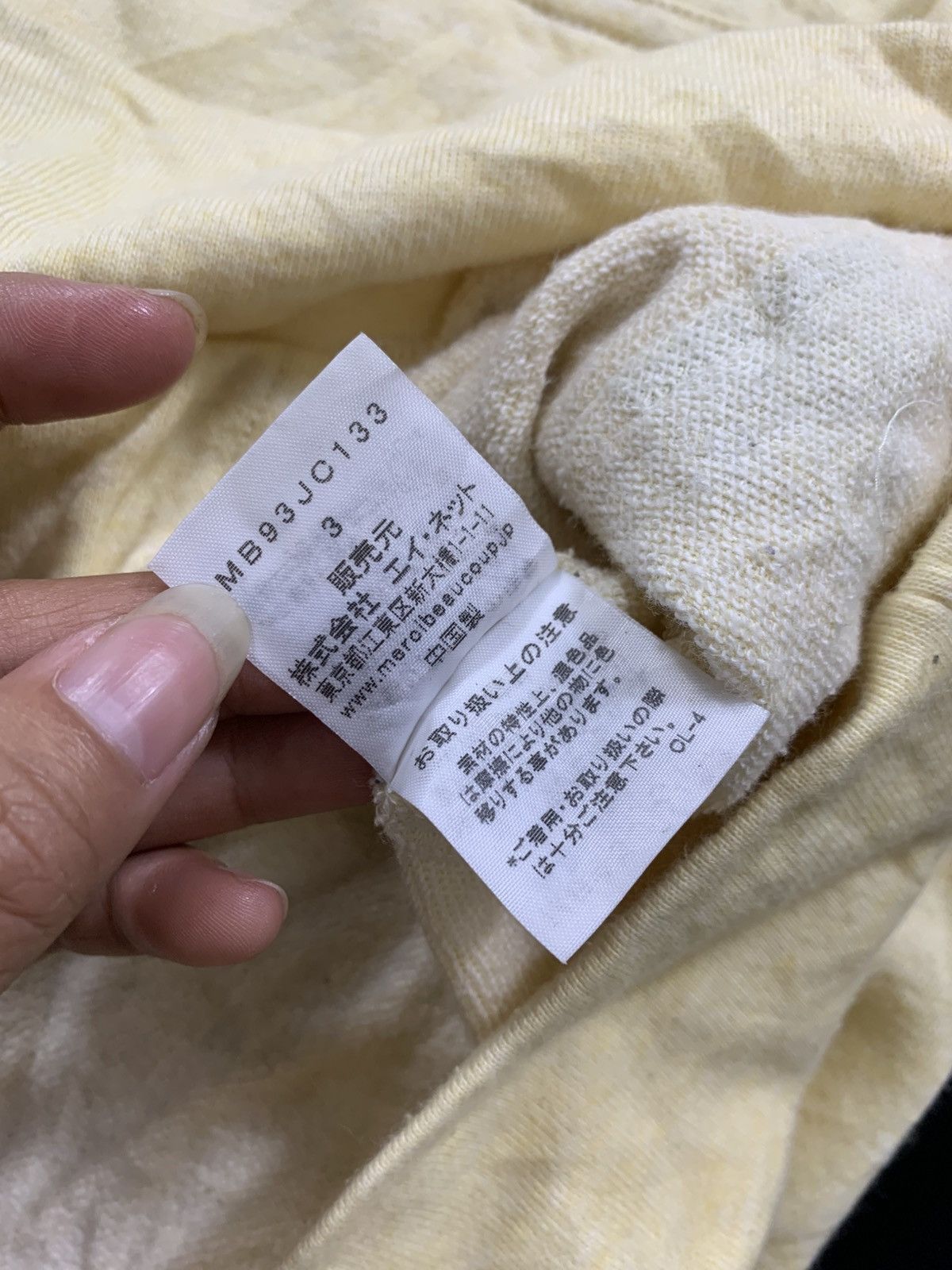 Marc Jacobs Issey Miyake by Mercibeaucoup Bono Hoodie Style hoodie Size US M / EU 48-50 / 2 - 7 Thumbnail