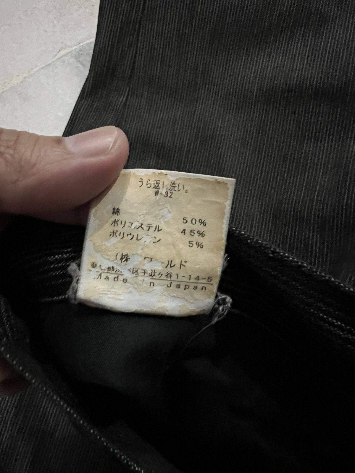 Boycott × If Six Was Nine × Japanese Brand BOYCOTT STRIPE DENIM NICE DESIGN Size US 30 / EU 46 - 14 Thumbnail