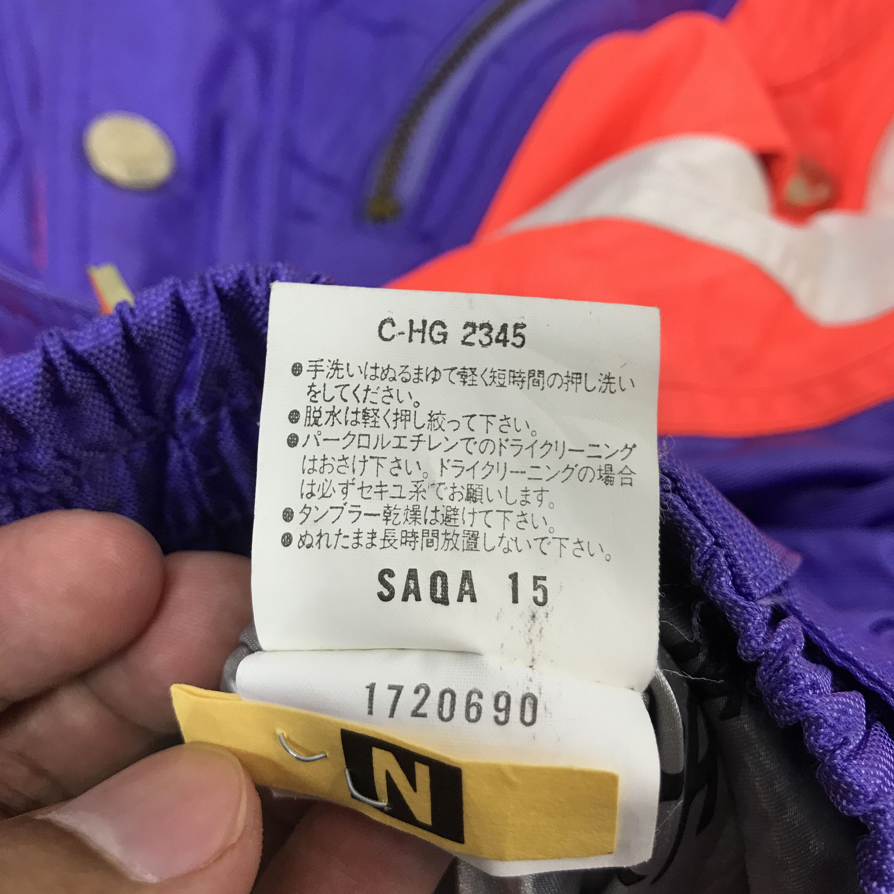 Asics × Japanese Brand Asics Winter design Racing Ski Jacket Size US L / EU 52-54 / 3 - 14 Thumbnail