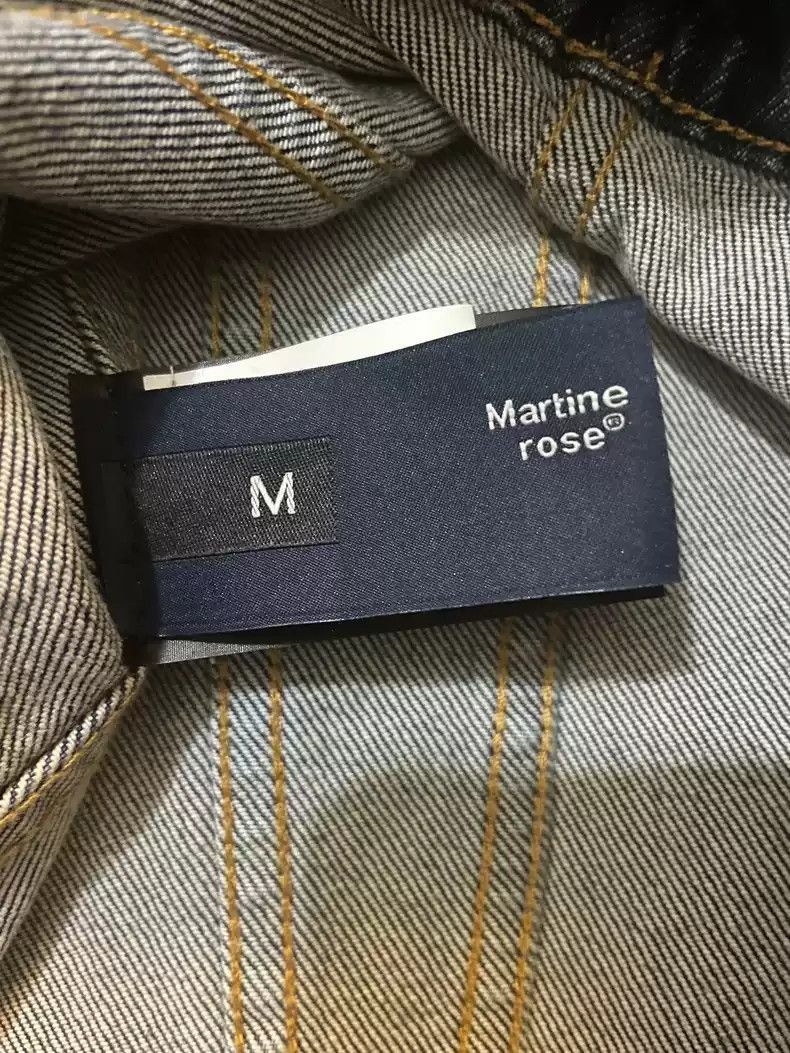 Martine Rose Martine Rose denim shirt jacket-2508 Size US M / EU 48-50 / 2 - 6 Thumbnail