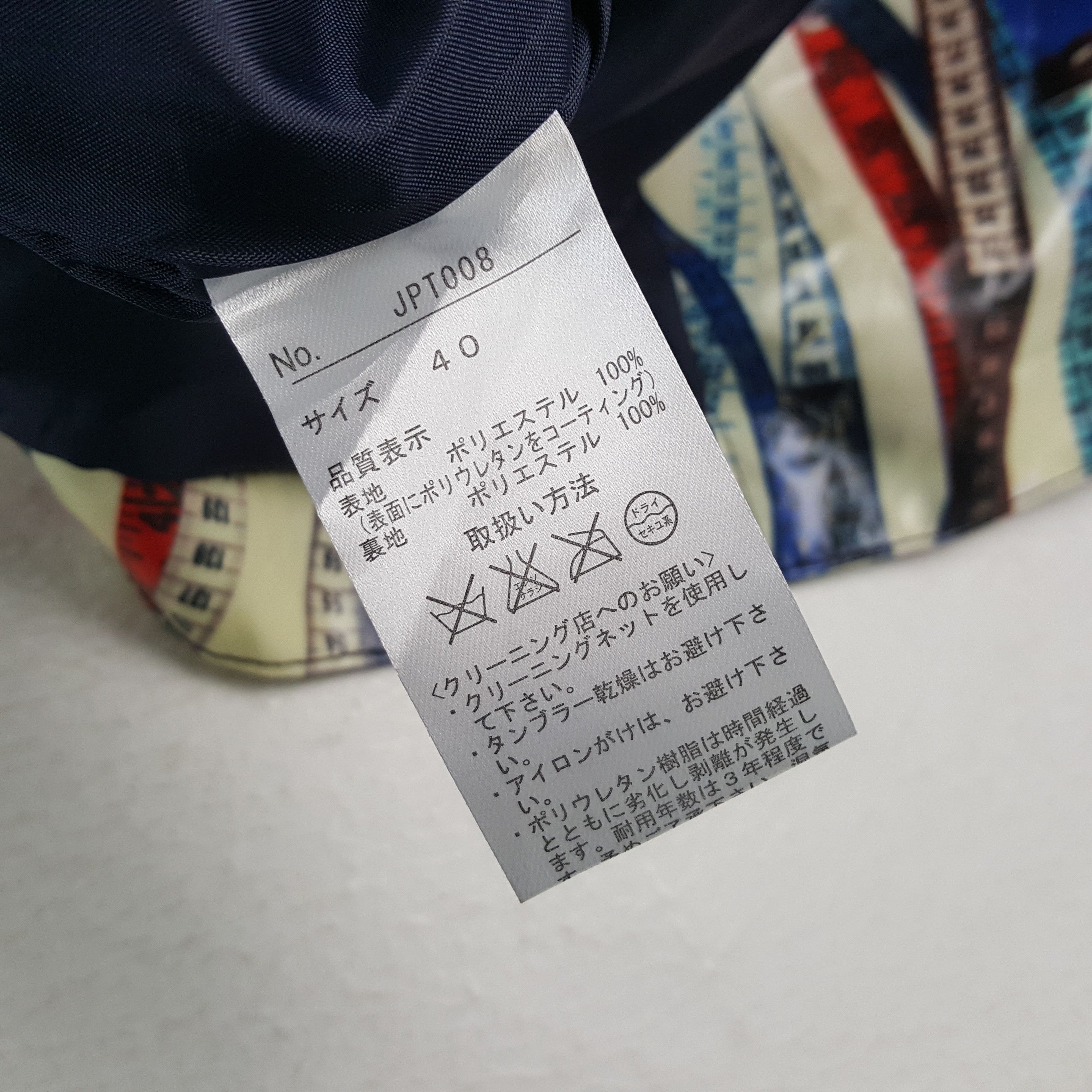 Jean Paul Gaultier × Vintage JEAN PAUL GAULTIER Fashion Style Rare Design Trench Jacket Size S / US 4 / IT 40 - 8 Thumbnail