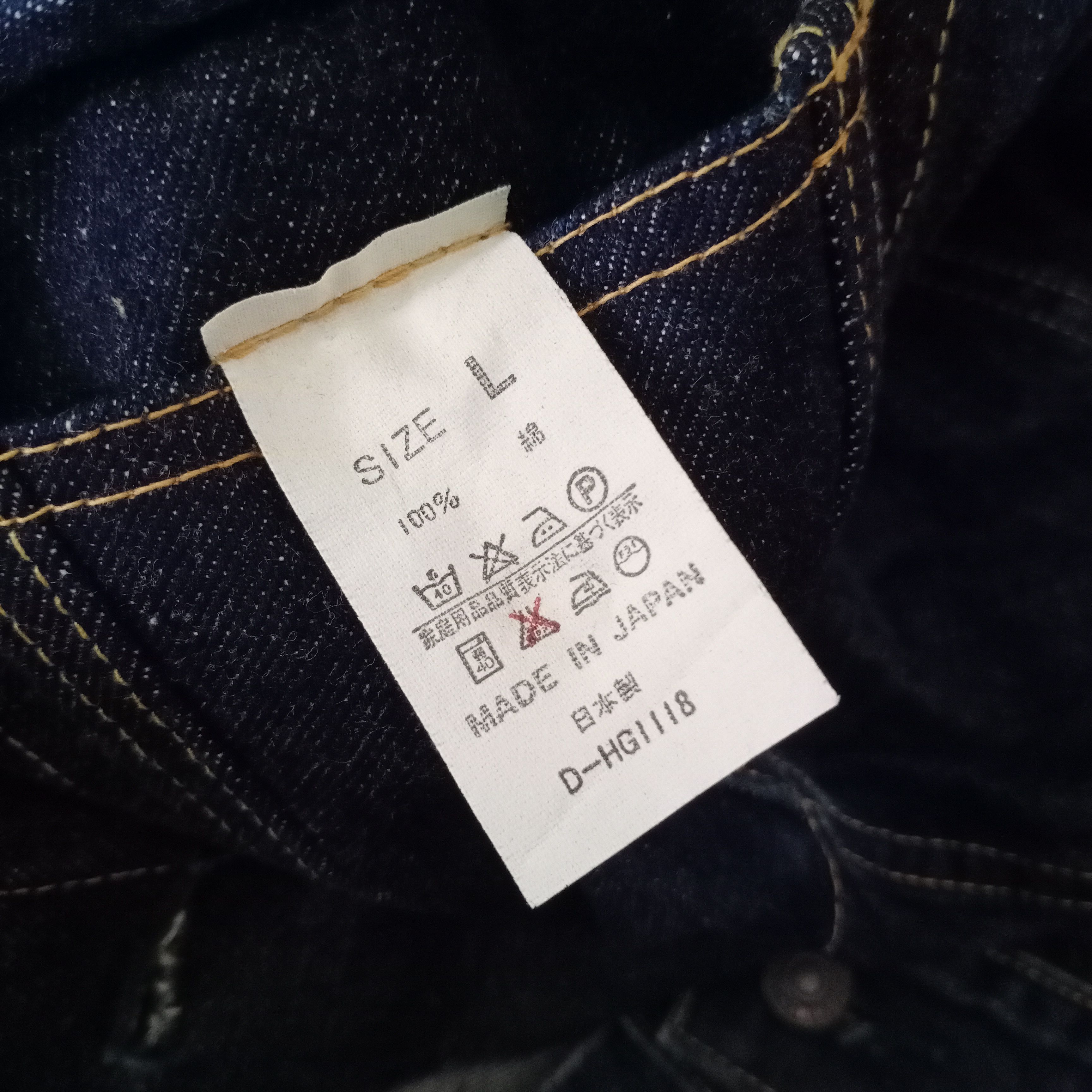 Denime × Japanese Brand Vintage Denime Lot 557 Japan Jeans Jacket Levis LVC 90 Big E Size US L / EU 52-54 / 3 - 15 Thumbnail