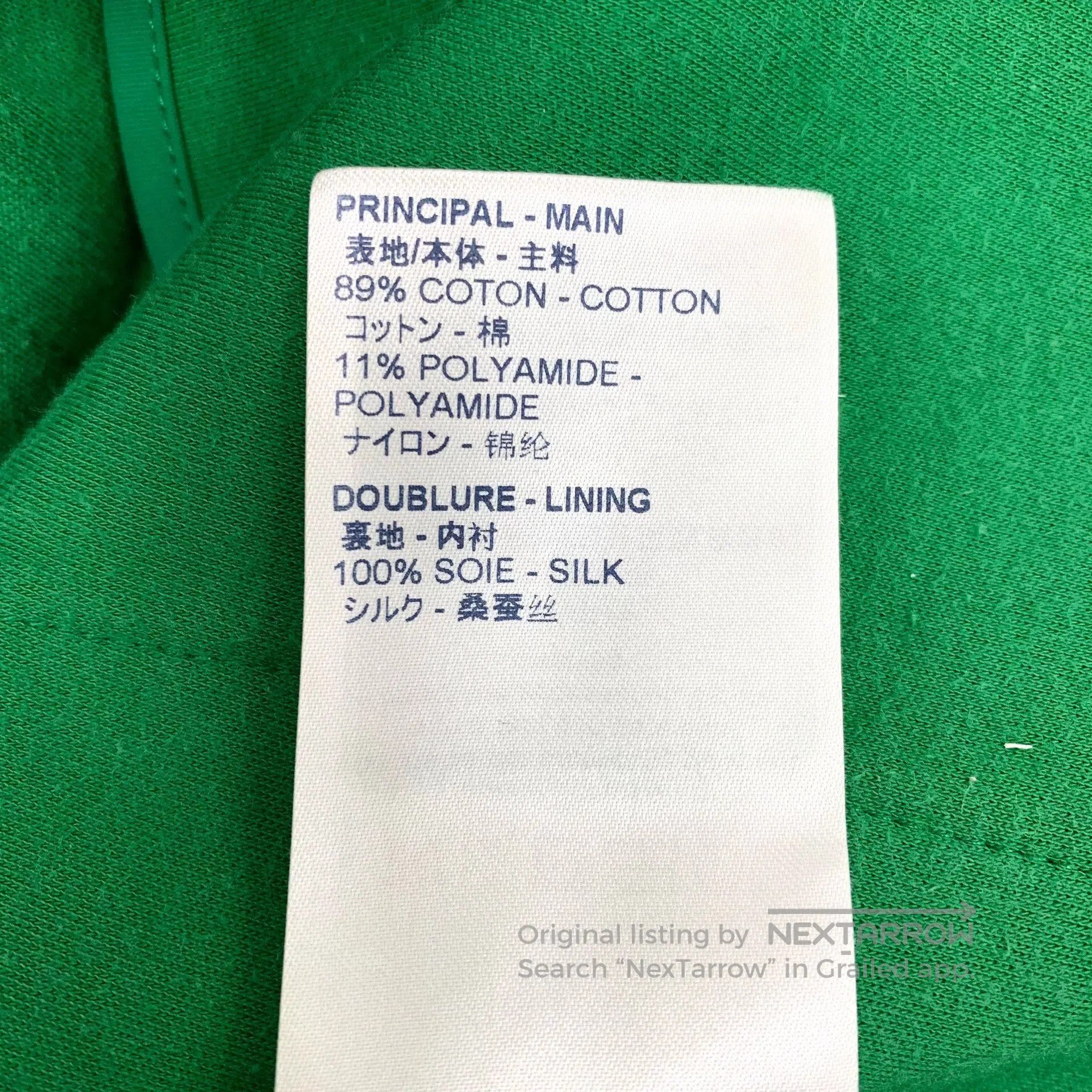 Louis Vuitton Louis Vuitton Green Logo Cotton Hoodie. Size XS / US 0-2 / IT 36-38 - 7 Thumbnail