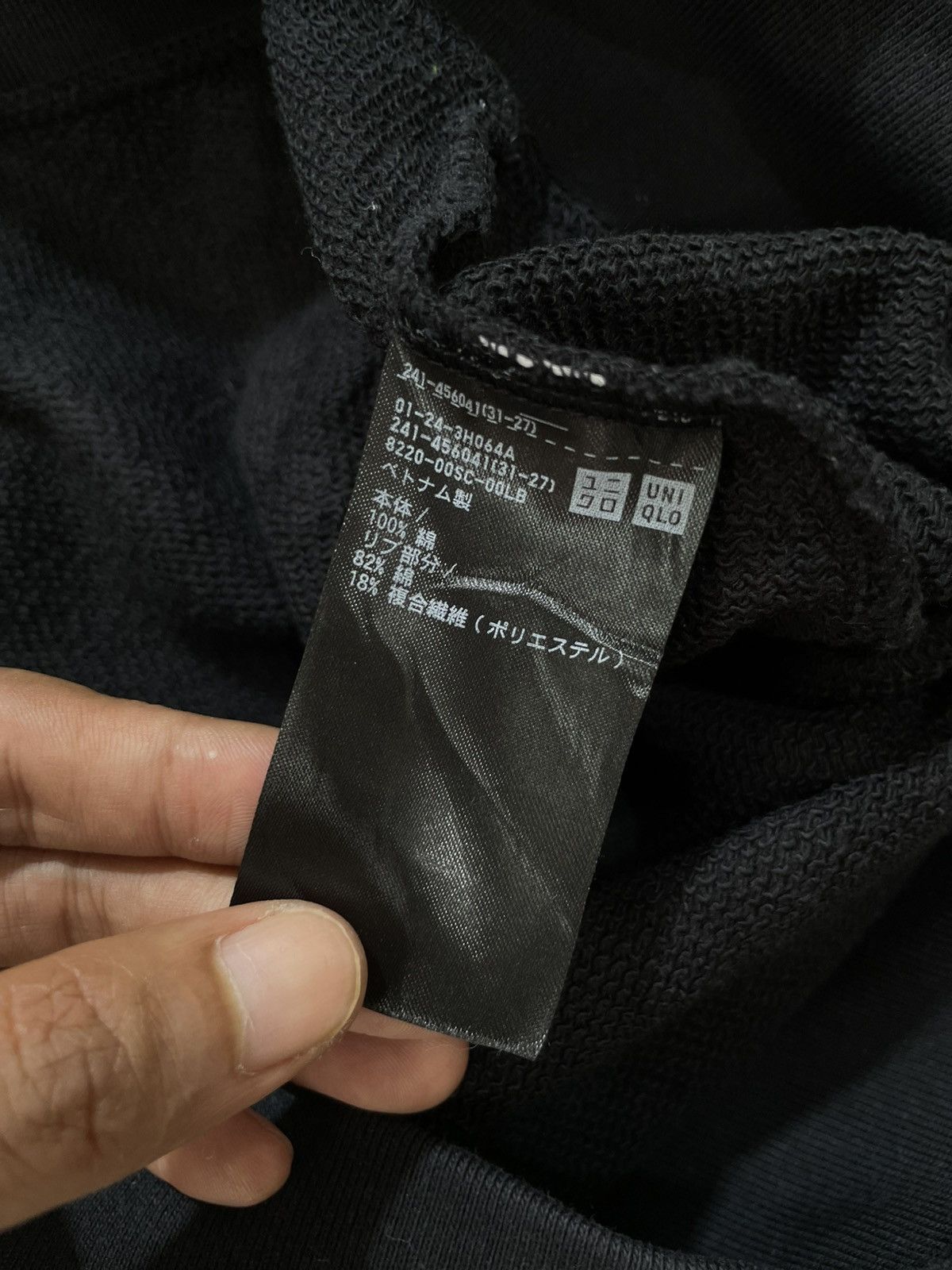 If Six Was Nine Boxy Croped Fur hoodie zip Japanese punk uniqlo Size US S / EU 44-46 / 1 - 5 Thumbnail