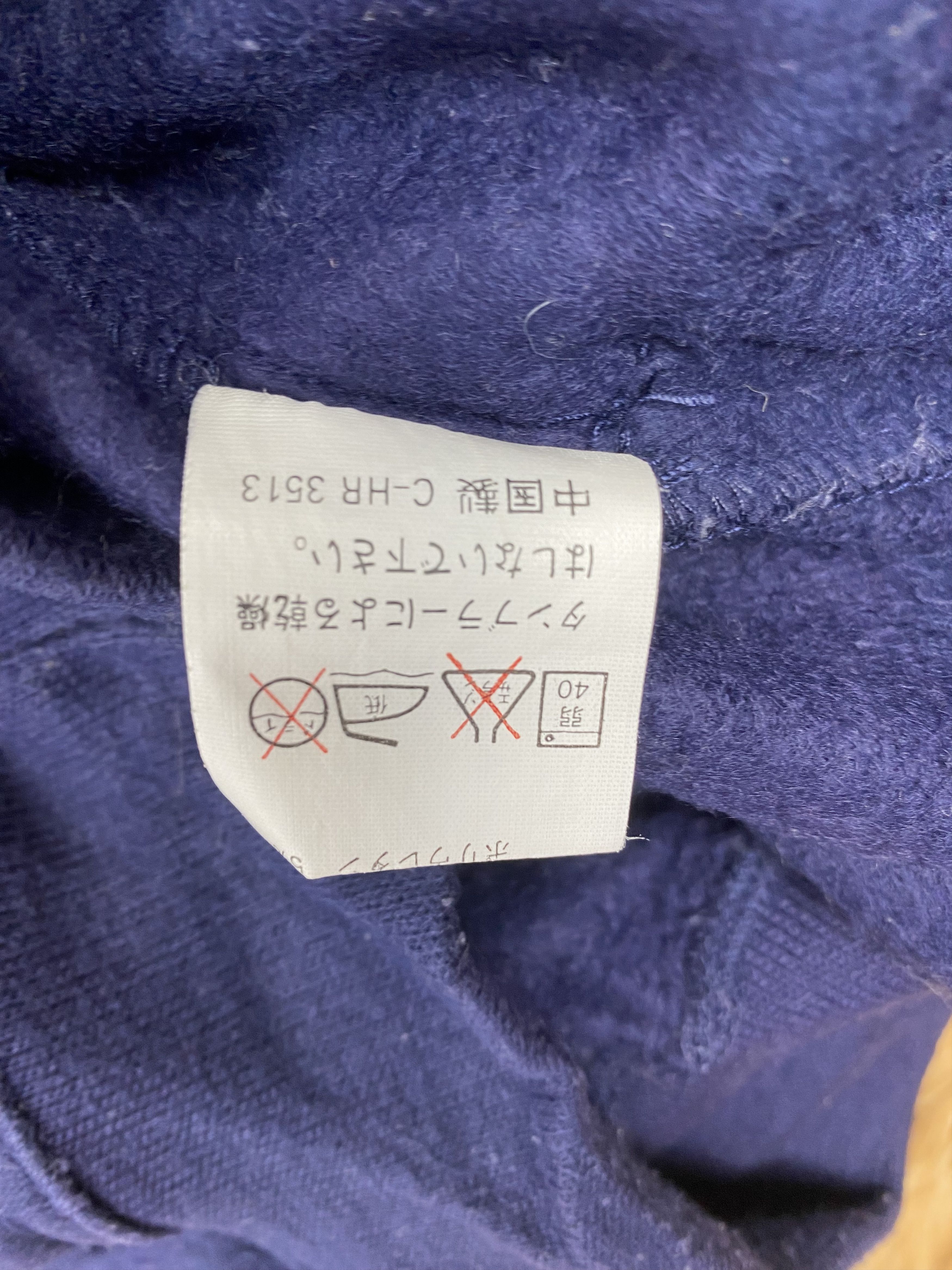 Designer × Vintage Vintage Sportivo Sweatshirts PS0234 Size US L / EU 52-54 / 3 - 7 Thumbnail