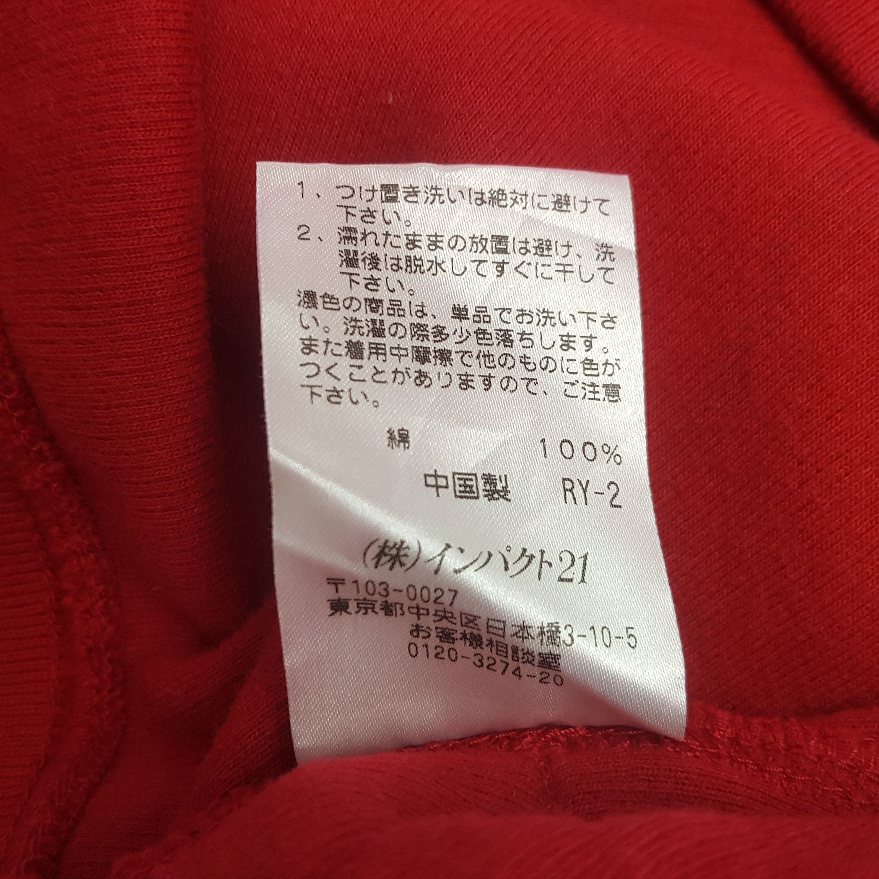 Polo Ralph Lauren × Vintage Vintage Polo Ralph Lauren Zipper Jacket Size US XL / EU 56 / 4 - 9 Thumbnail
