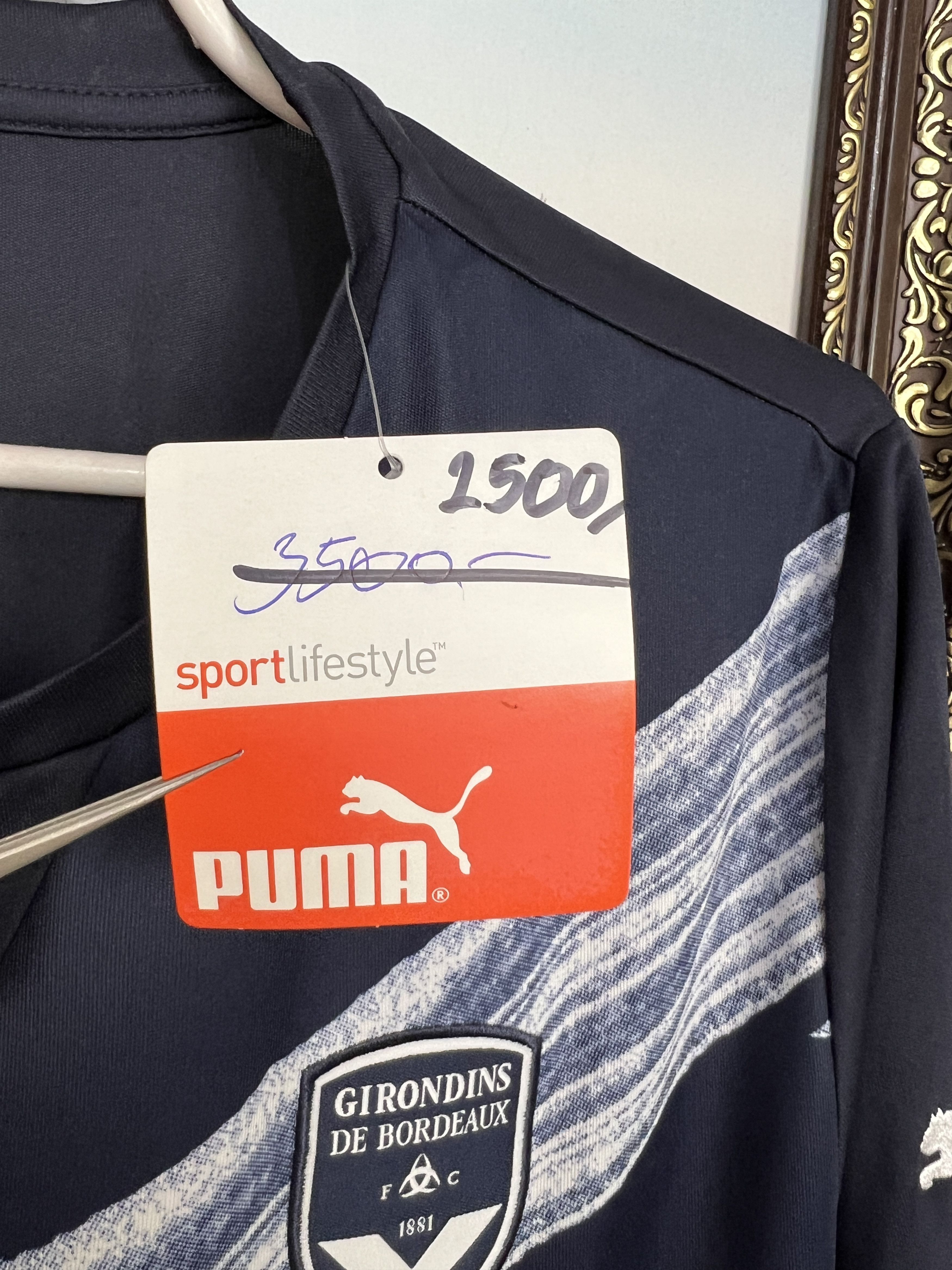 Puma Bordeaux Home football shirt 2011 Long Sleeve Jersey Trikot Size US L / EU 52-54 / 3 - 8 Thumbnail
