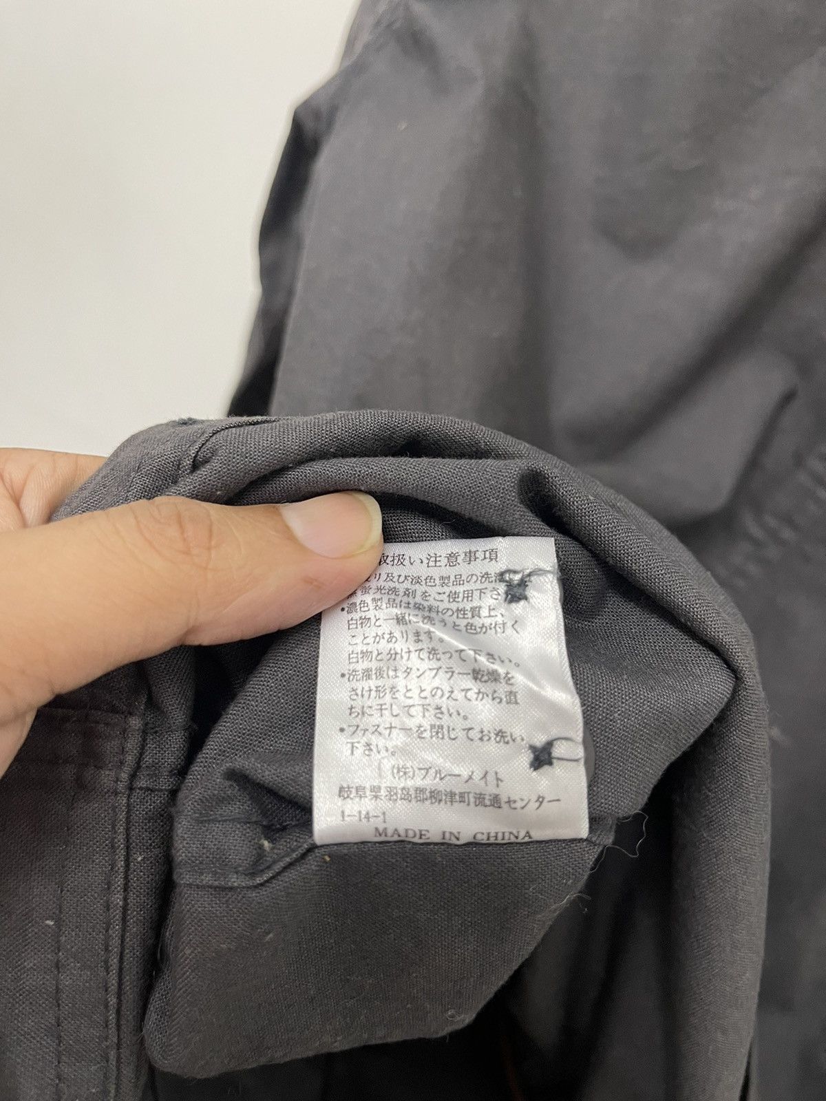 Japanese Brand Avant- Garde SACSNY Light Thin Jacket Yohji Yamamoto Japan Size US M / EU 48-50 / 2 - 6 Thumbnail