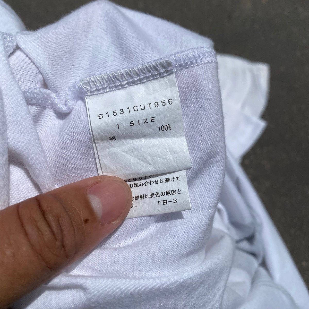 Issey Miyake RARE ‼️ FRAPBOIS • Converse Size S / US 4 / IT 40 - 4 Thumbnail