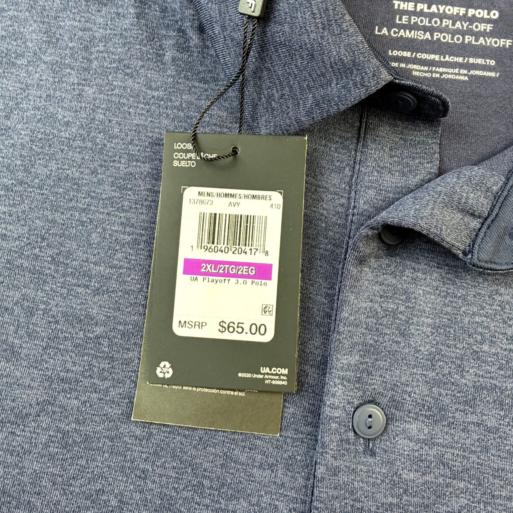 Under Armour Under Armour Polo Shirt Mens 2XL Blue Heather Playoff 3.0 Polo Short Sleeve Breathable Lightweight Size US XXL / EU 58 / 5 - 7 Thumbnail