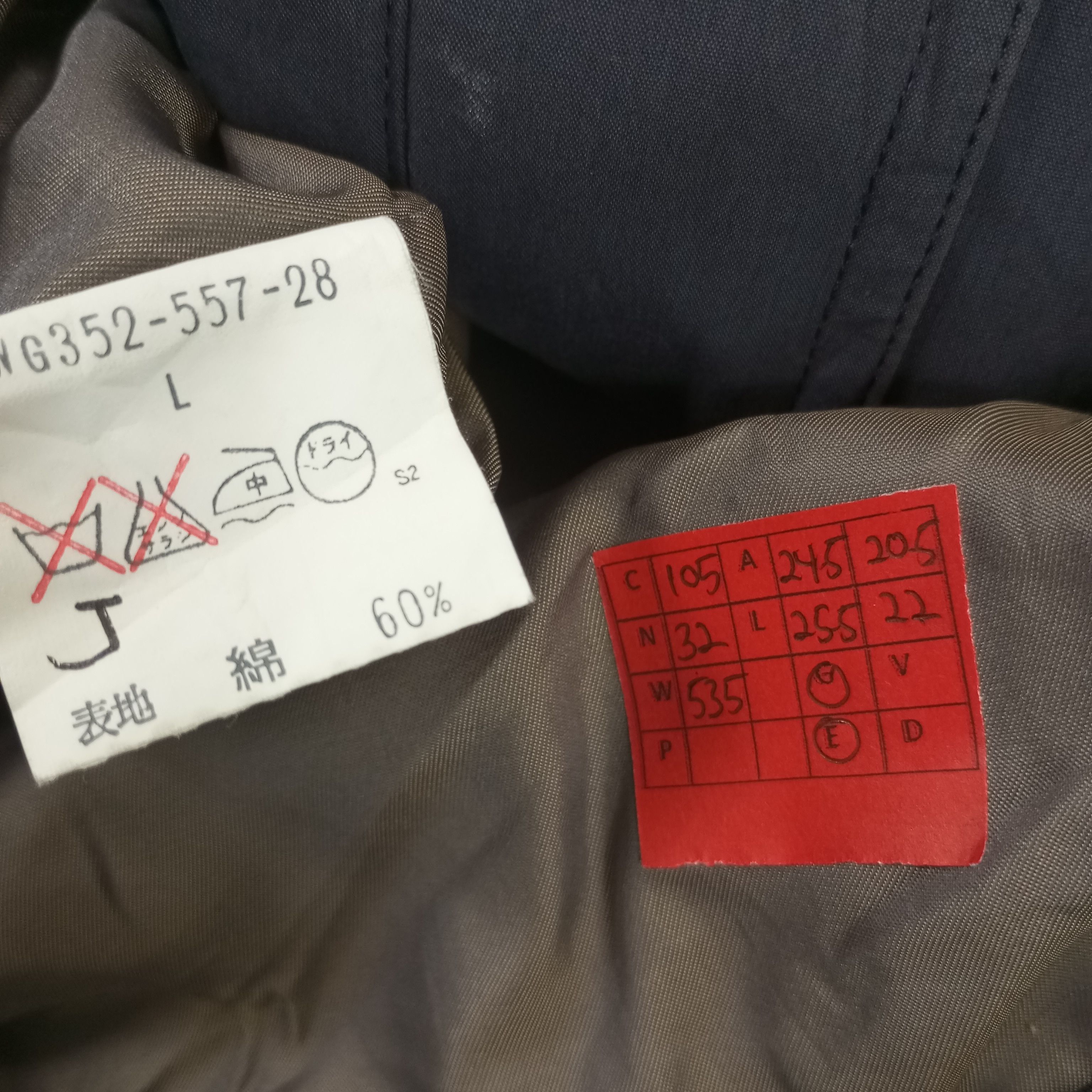 Burberry × Vintage Burberrys Small Logo Design Winter Style Jacket Size US L / EU 52-54 / 3 - 9 Thumbnail
