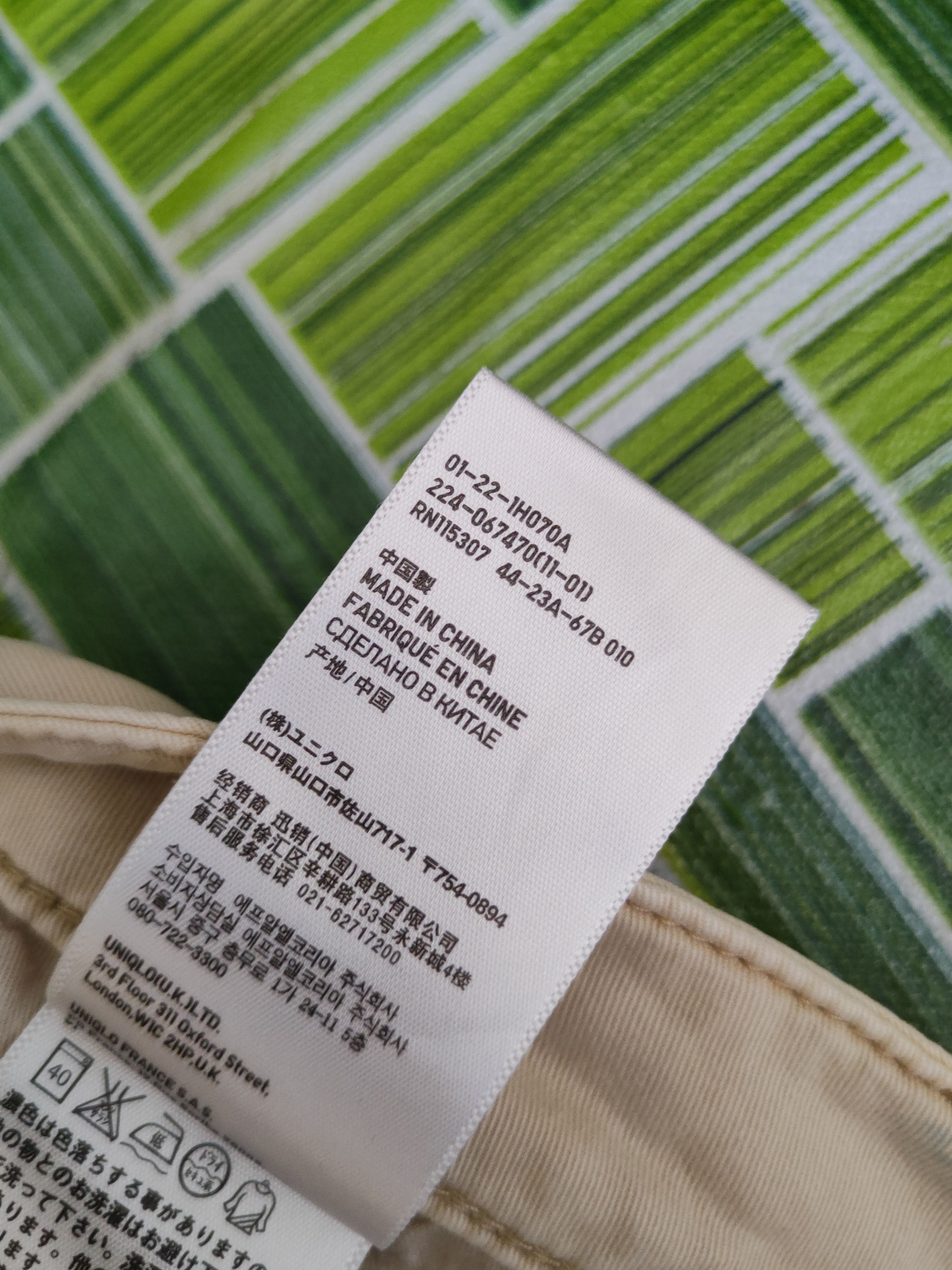 Japanese Brand DL Uniqlo Ivory Multipocket Cargo Pants #2340 Size 25" / US 0 / IT 36 - 13 Thumbnail