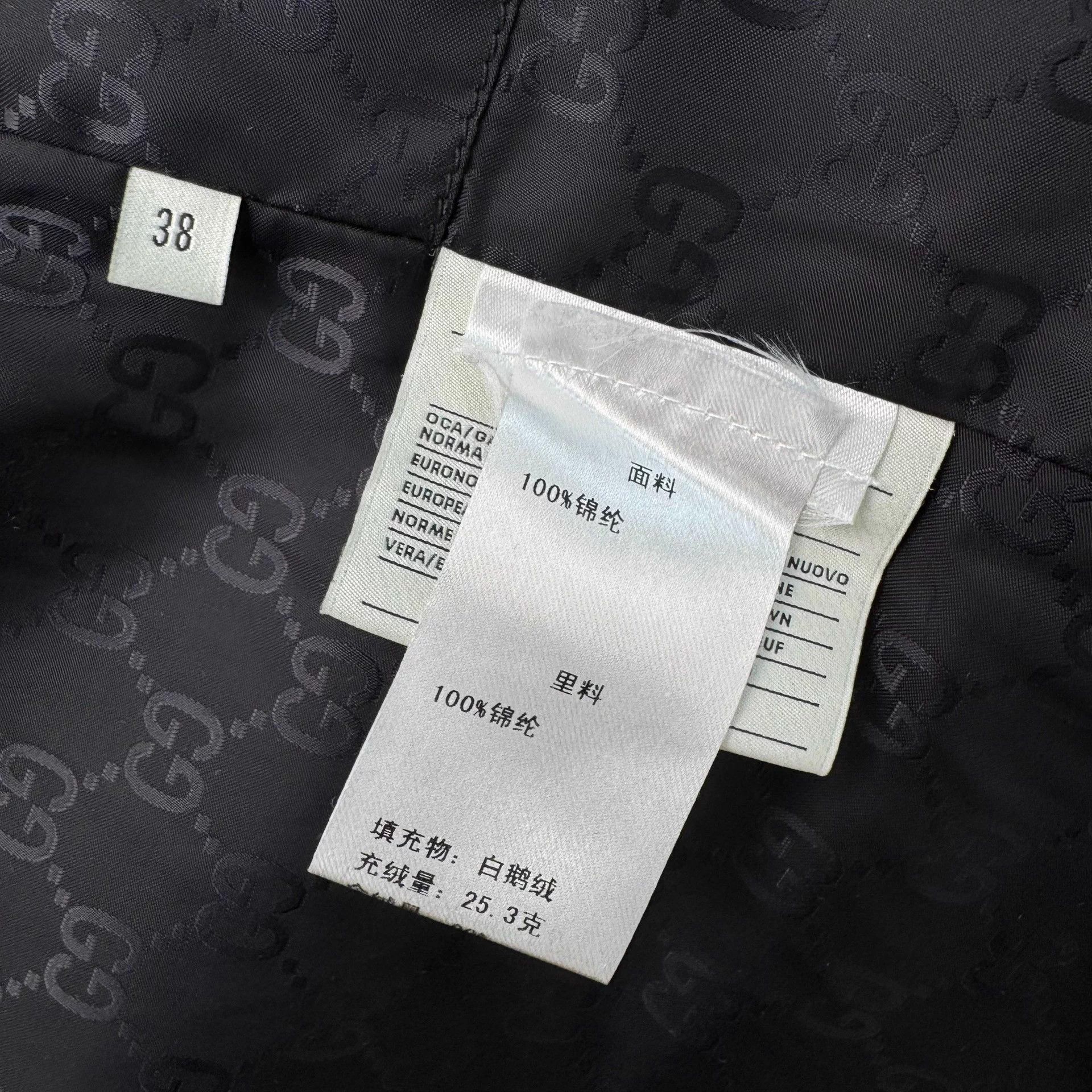 Gucci Gucci black down vest all over print 38 new Size XS / US 0-2 / IT 36-38 - 7 Thumbnail