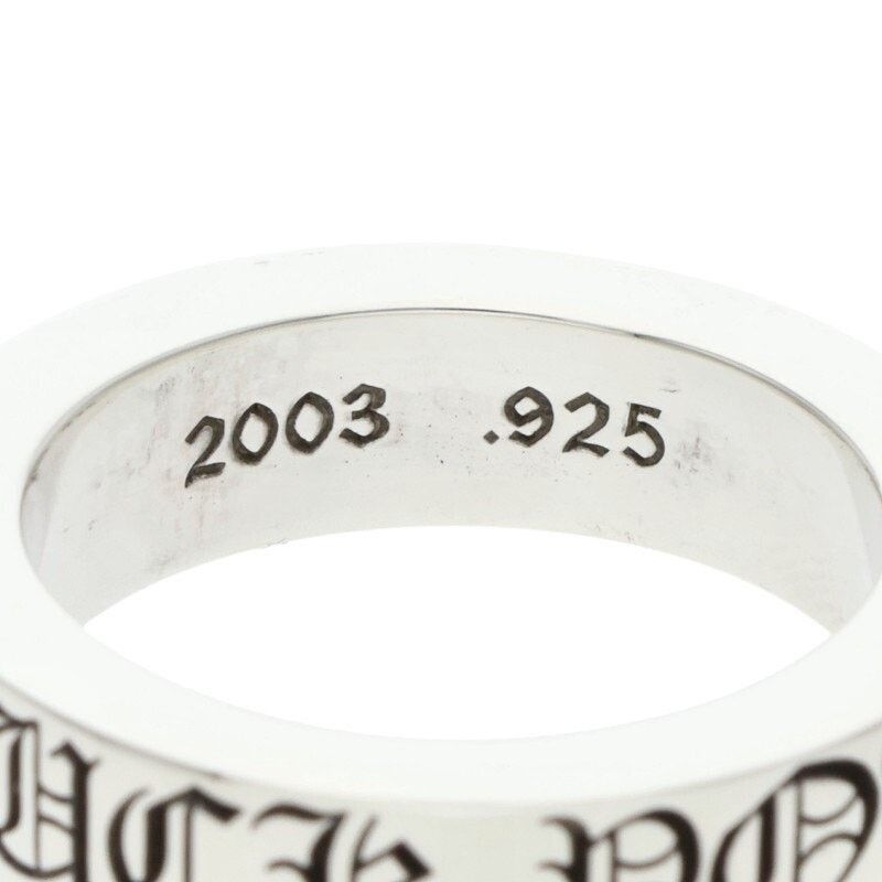 Chrome Hearts Chrome Hearts Spacer Fuckyou Silver Ring Size ONE SIZE - 3 Thumbnail