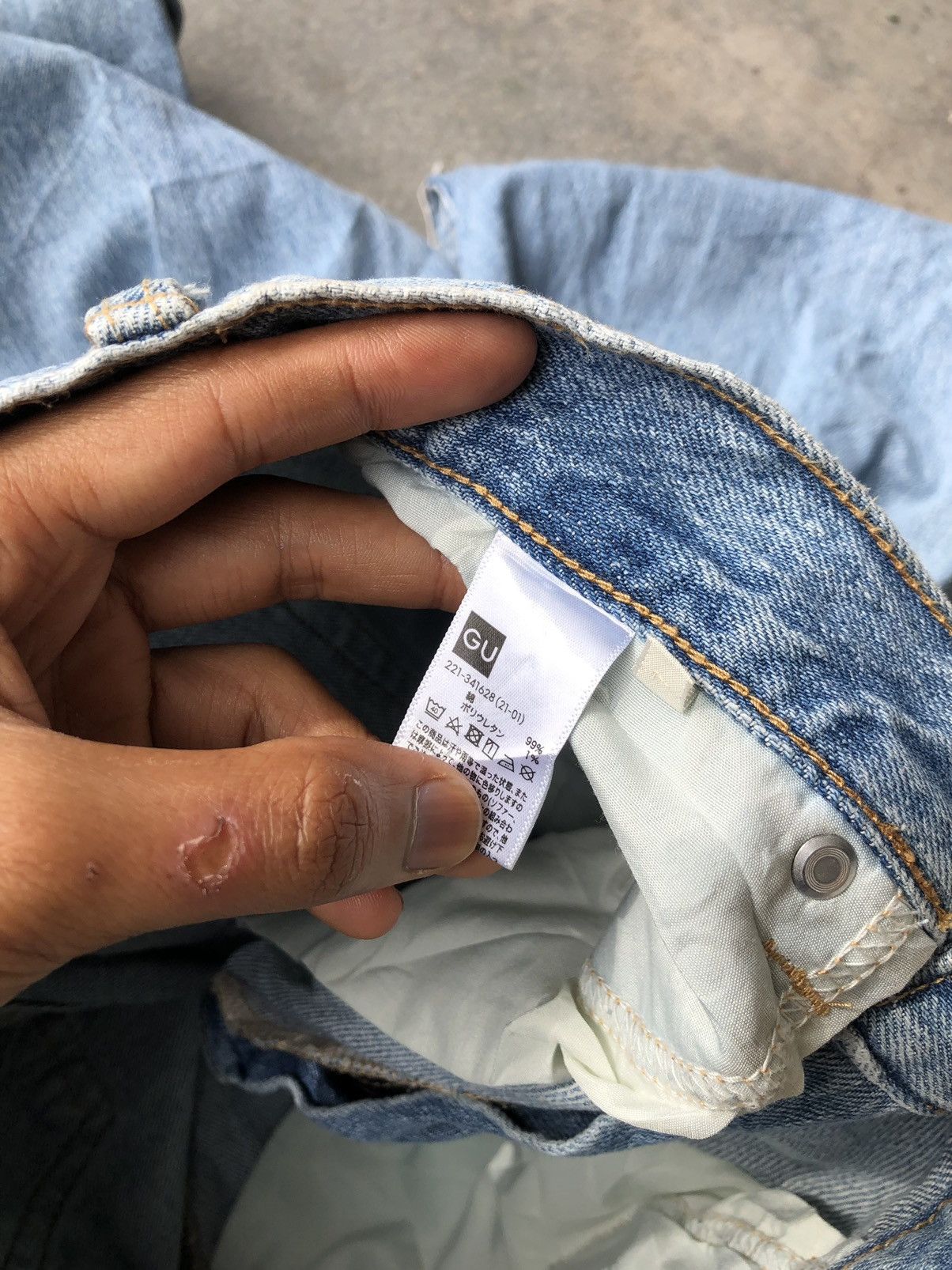 GU BAGGY DISTRESSED DENIM BY GU Size US 29 - 2 Thumbnail