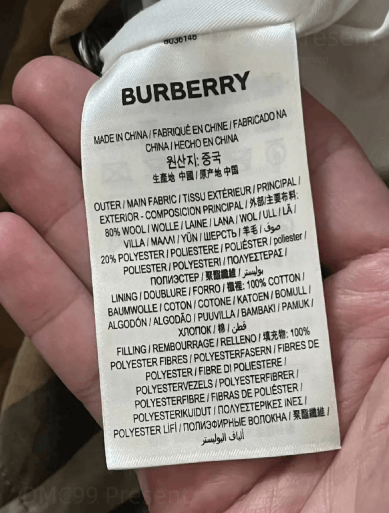 Burberry burberry lamb wool cotton jacket Size XS / US 0-2 / IT 36-38 - 5 Thumbnail