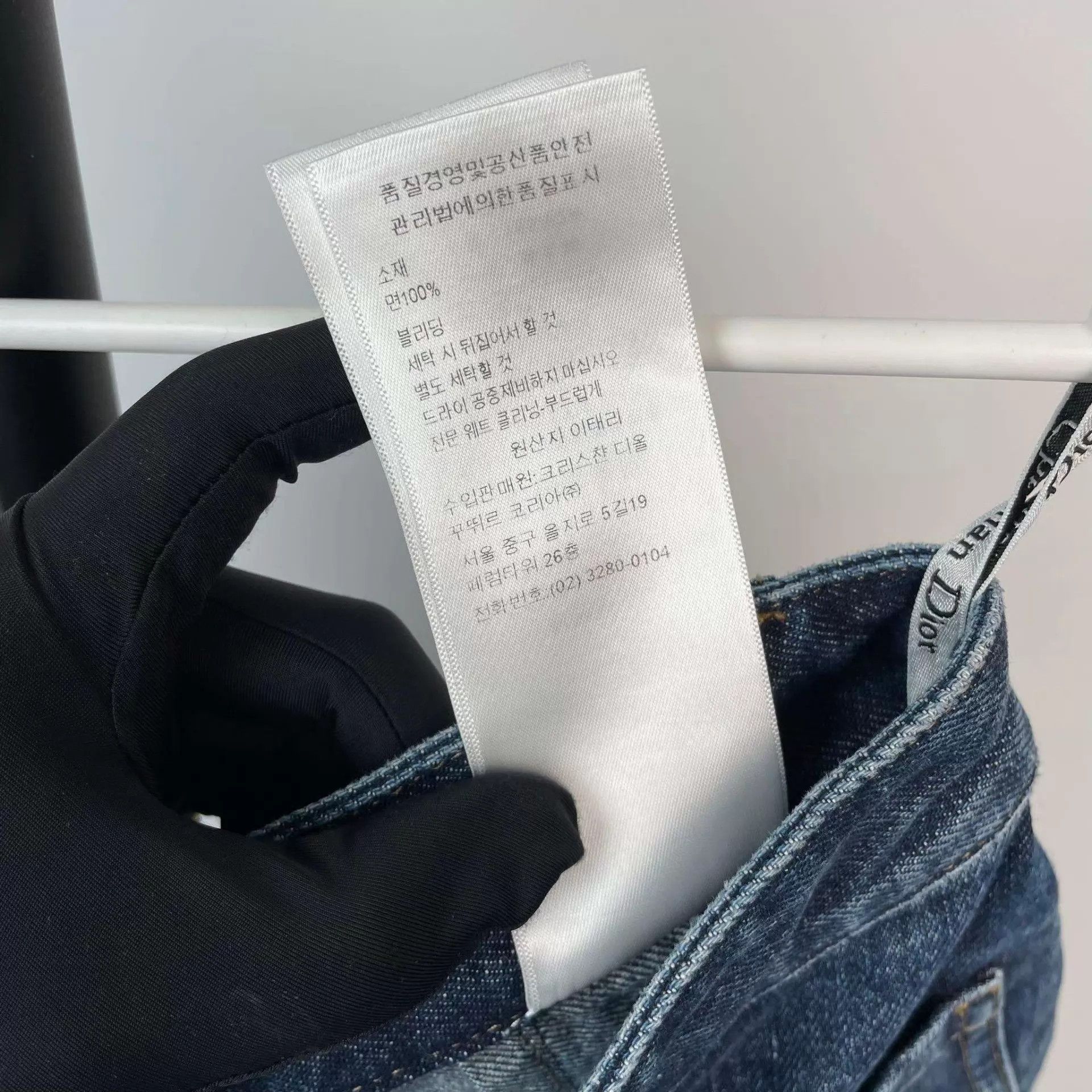 Dior Dior Denim Shorts Navy Blue Size 25" / US 0 / IT 36 - 7 Thumbnail