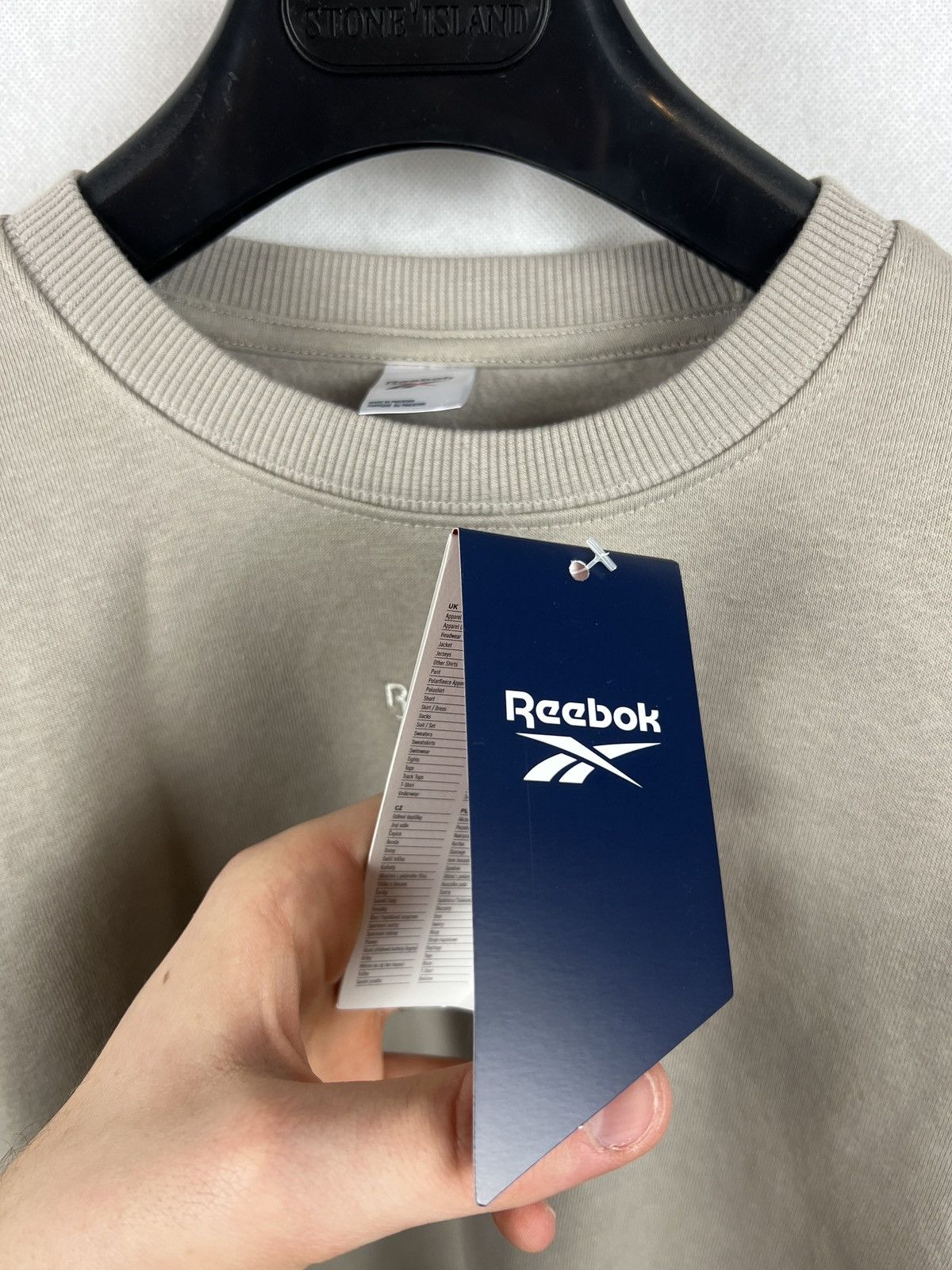 Reebok Beige Reebok sweatshirt (new with tags) Size XL / US 12-14 / IT 48-50 - 4 Thumbnail