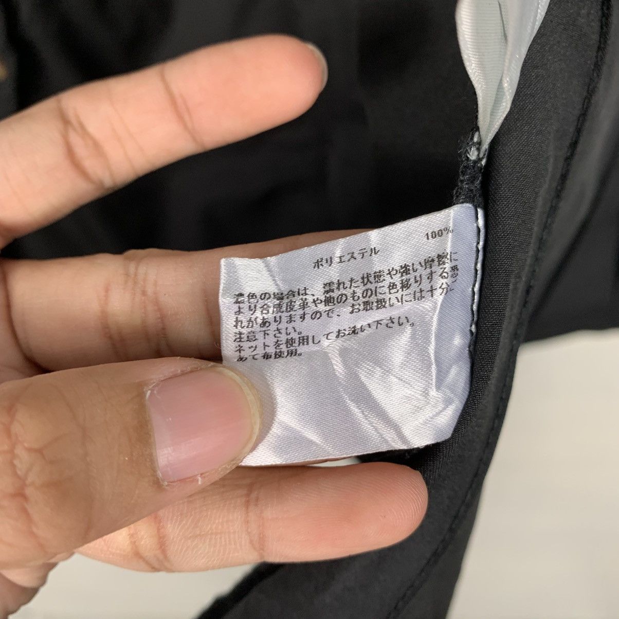 Japanese Brand Japanese Brand Laverage Overcoat Size XL / US 12-14 / IT 48-50 - 16 Thumbnail