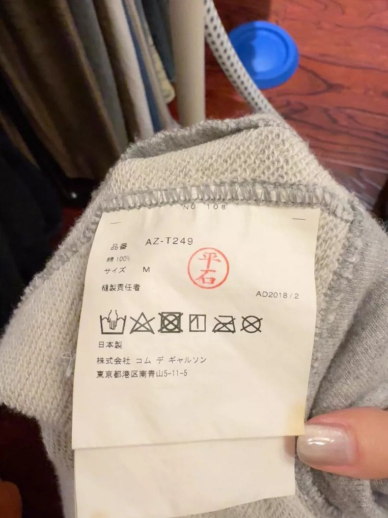 Comme des Garcons Comme Des Garcons Grey zipper casual jacket 2506-Nextarrow Size M / US 6-8 / IT 42-44 - 6 Thumbnail