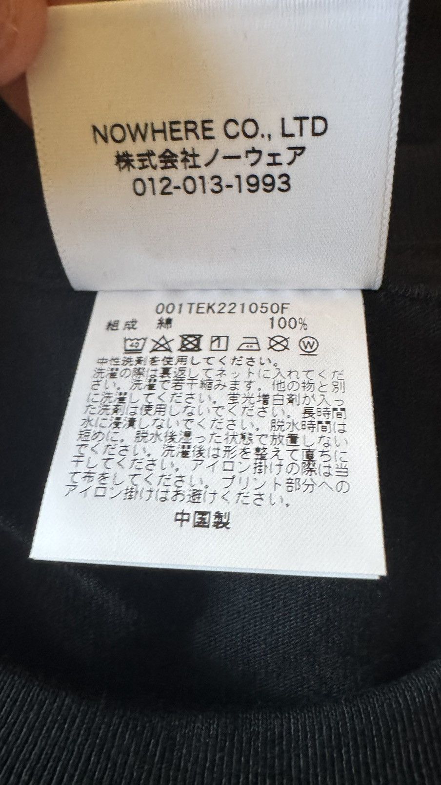 Bape Bape Japan exclusive Size US L / EU 52-54 / 3 - 6 Thumbnail