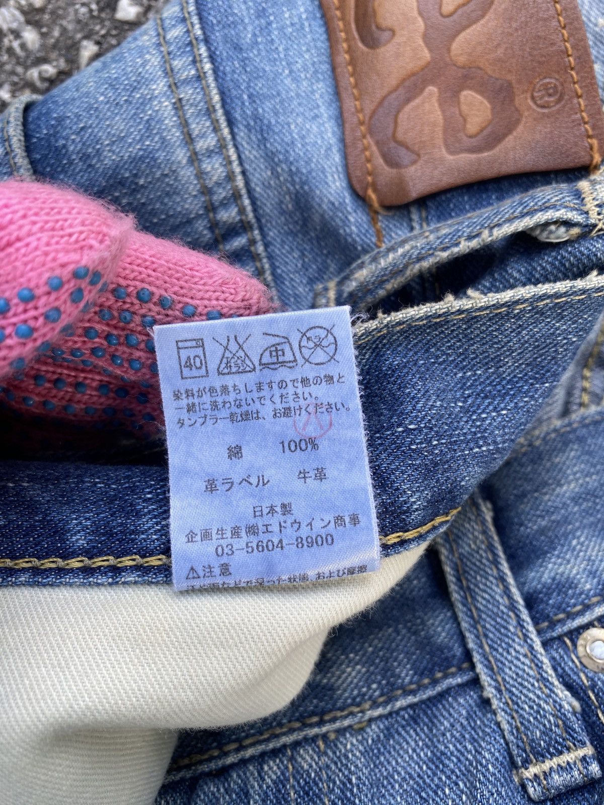 Japanese Brand × Lee Vintage Lee Blue Washed Distressed Patchwork Flare Denim Size US 32 / EU 48 - 21 Thumbnail
