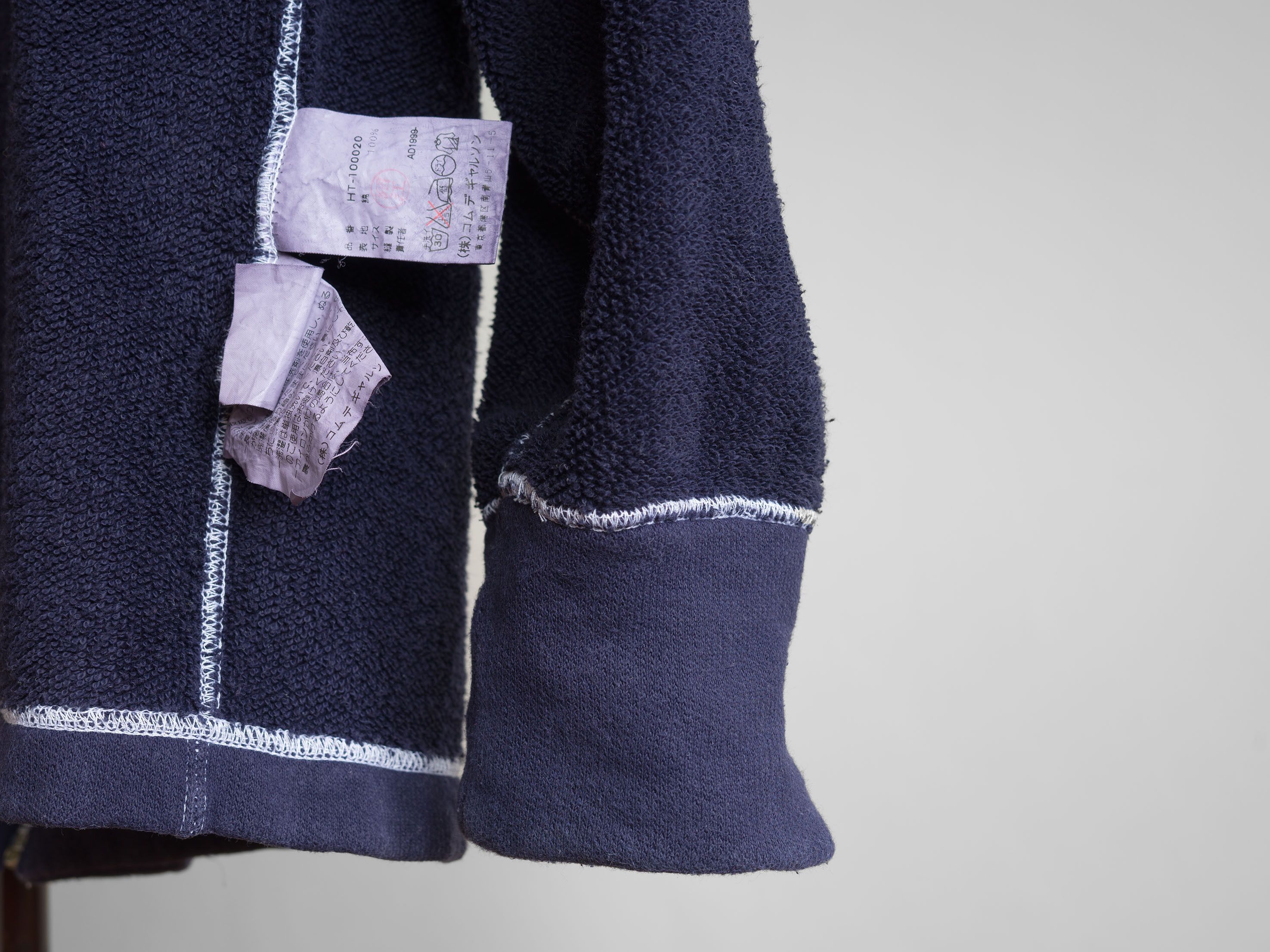 Comme des Garcons Homme AD1999 COMME des GARÇONS HOMME OVERDYED ZIP SWEATSHIRT Size US M / EU 48-50 / 2 - 8 Thumbnail