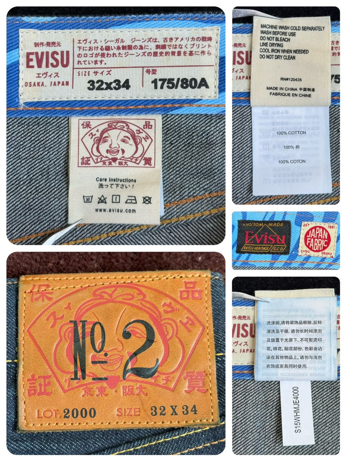 Evisu EVISU “道楽”camo daicock style denim jeans！size：32x34 Size US 32 / EU 48 - 3 Thumbnail