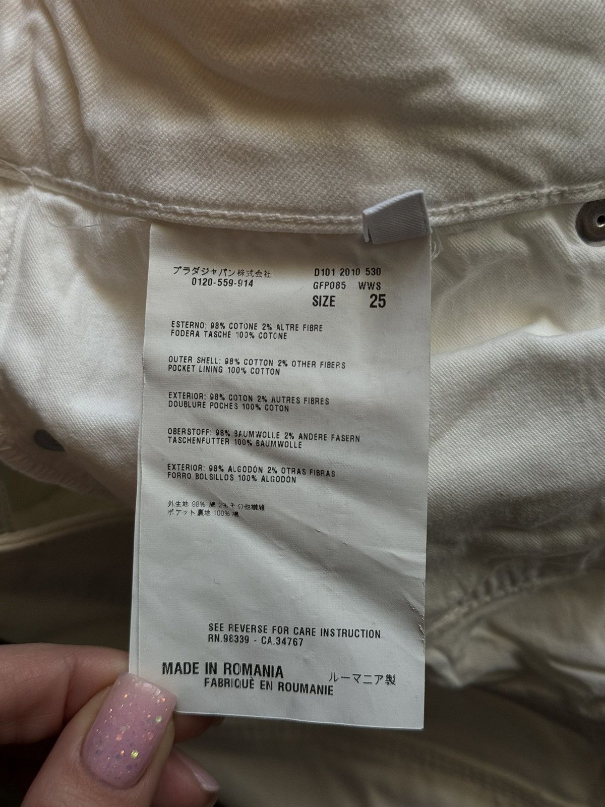 Prada Prada white jeans denim pants Size 25" / US 0 / IT 36 - 6 Thumbnail