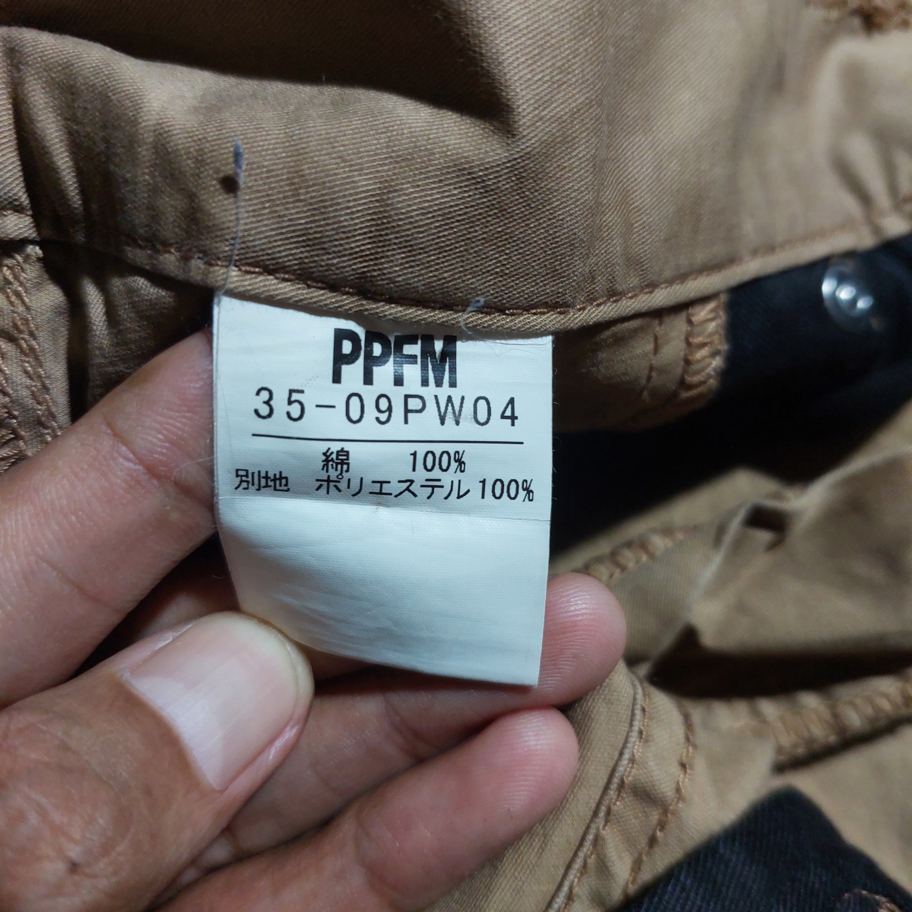 PPFM PPFM japanese zipp leg bondage cargo pants Size US 33 - 12 Thumbnail