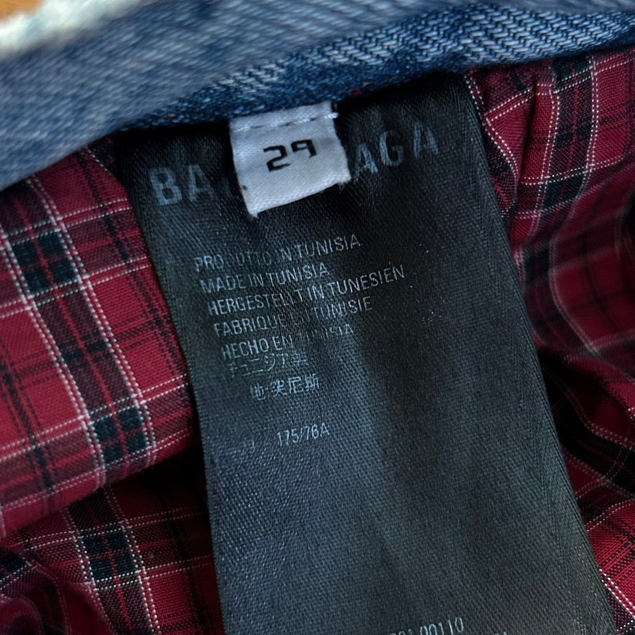 Balenciaga BALENCIAGA Destroyed Boxer Jeans Size US 29 - 7 Thumbnail