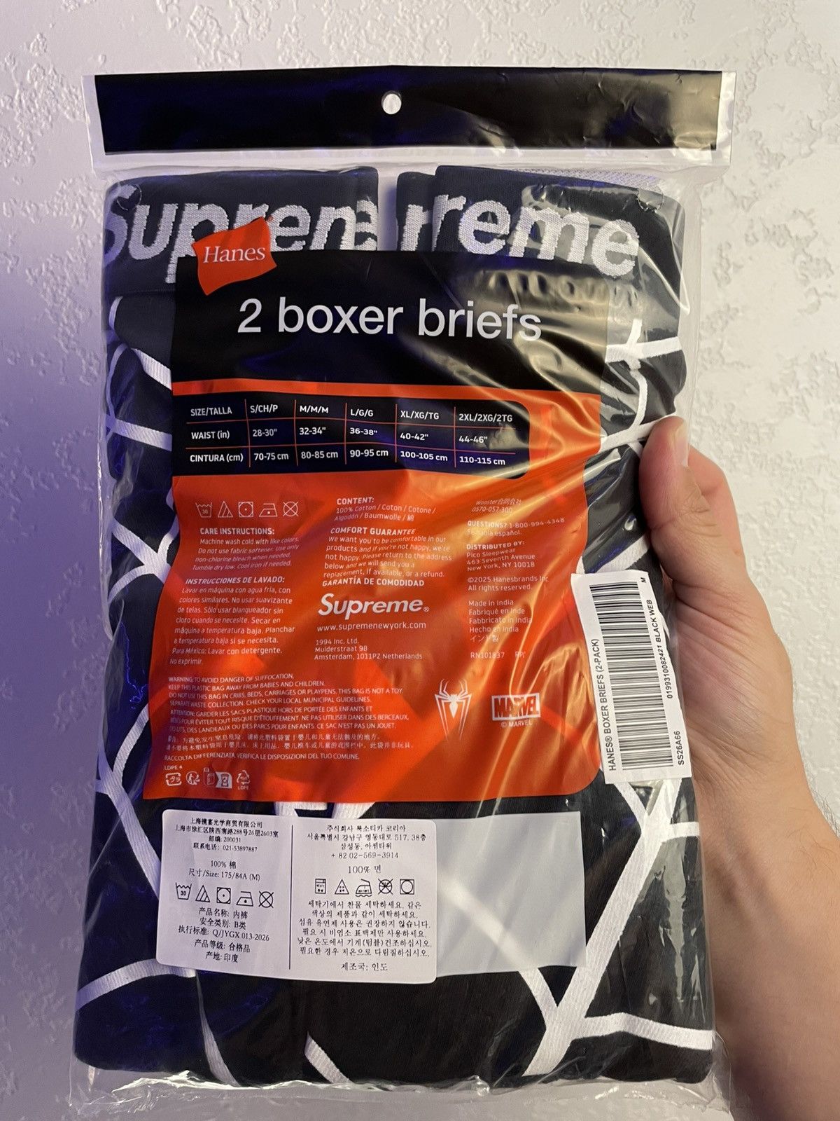 Supreme Spiderman boxer briefs Size 32 - 2 Thumbnail