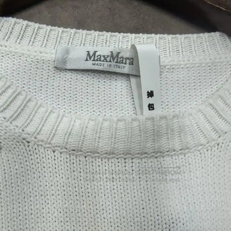 Max Mara MaxMara Striped Women's Sweater in White . Size L / US 10 / IT 46 - 3 Thumbnail
